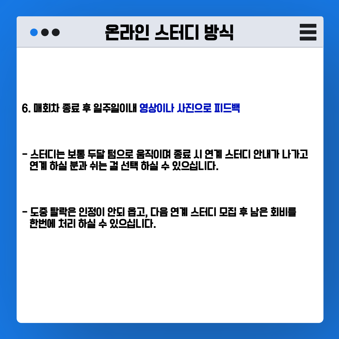 b936ff669aa64.png