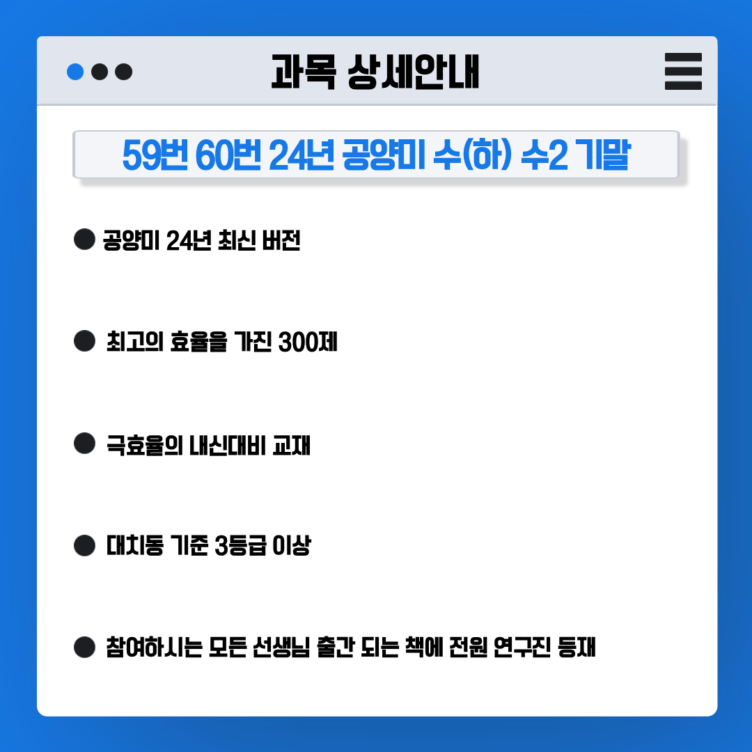 ba362b6c63804.png