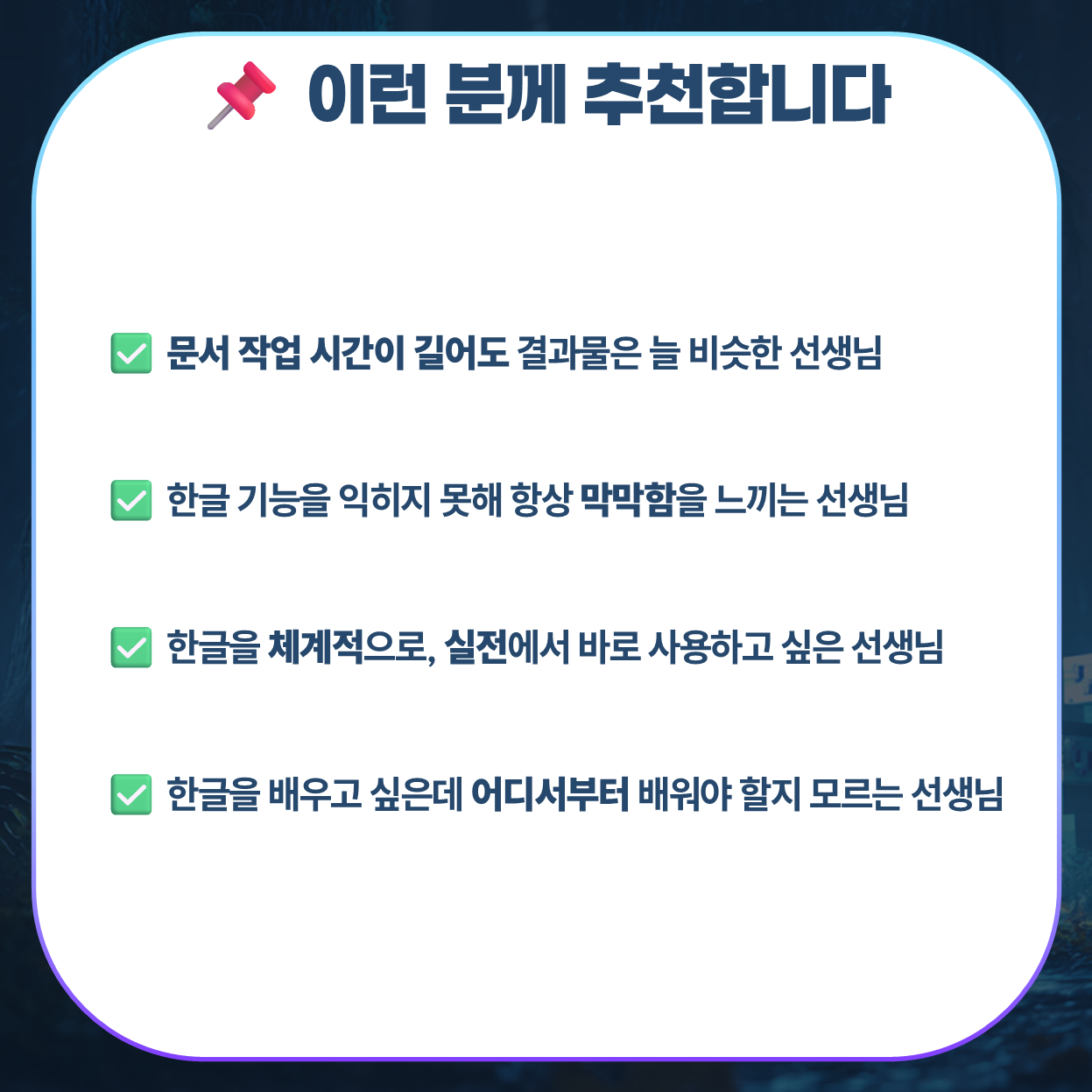 bd7a081217638.png