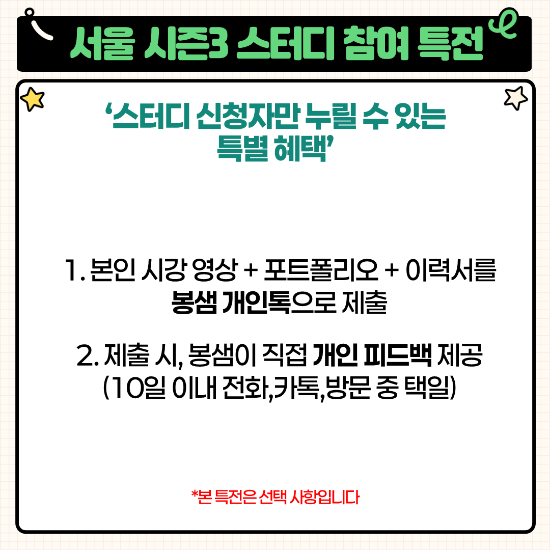 be9f8955dac18.png