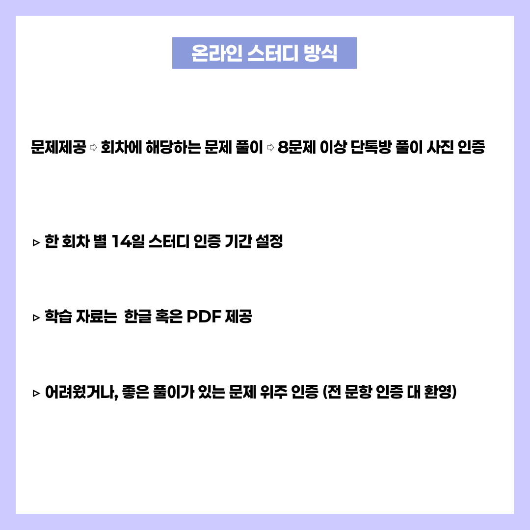 bedc50f0c9b19.png