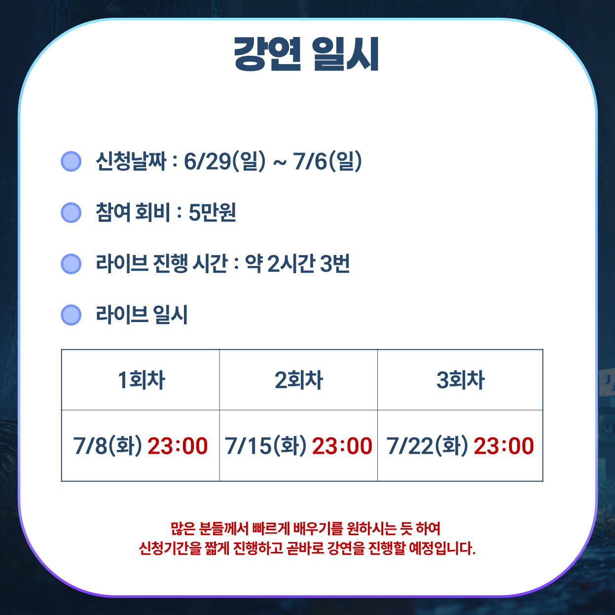 c00479c629335.png