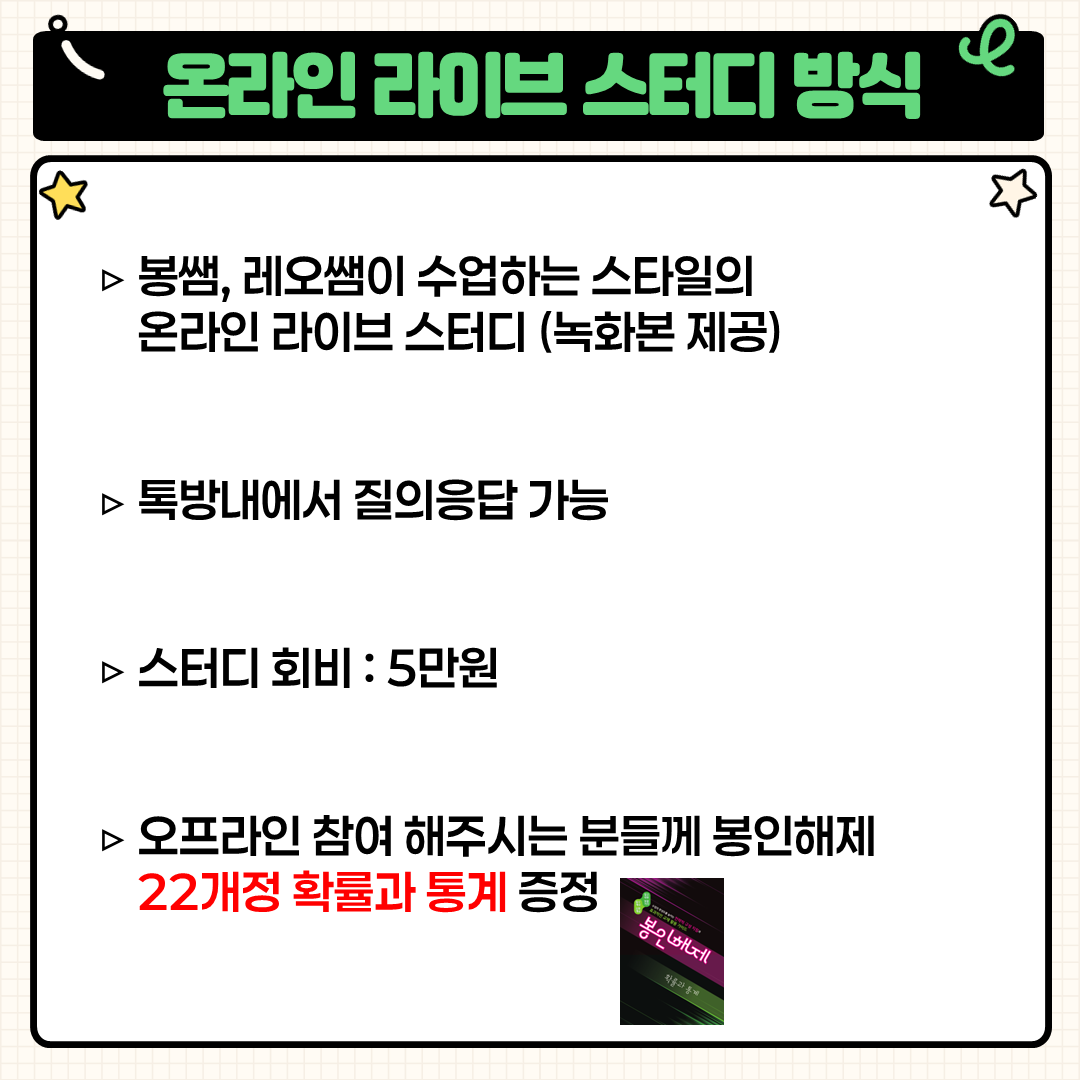 c0dd184190557.png