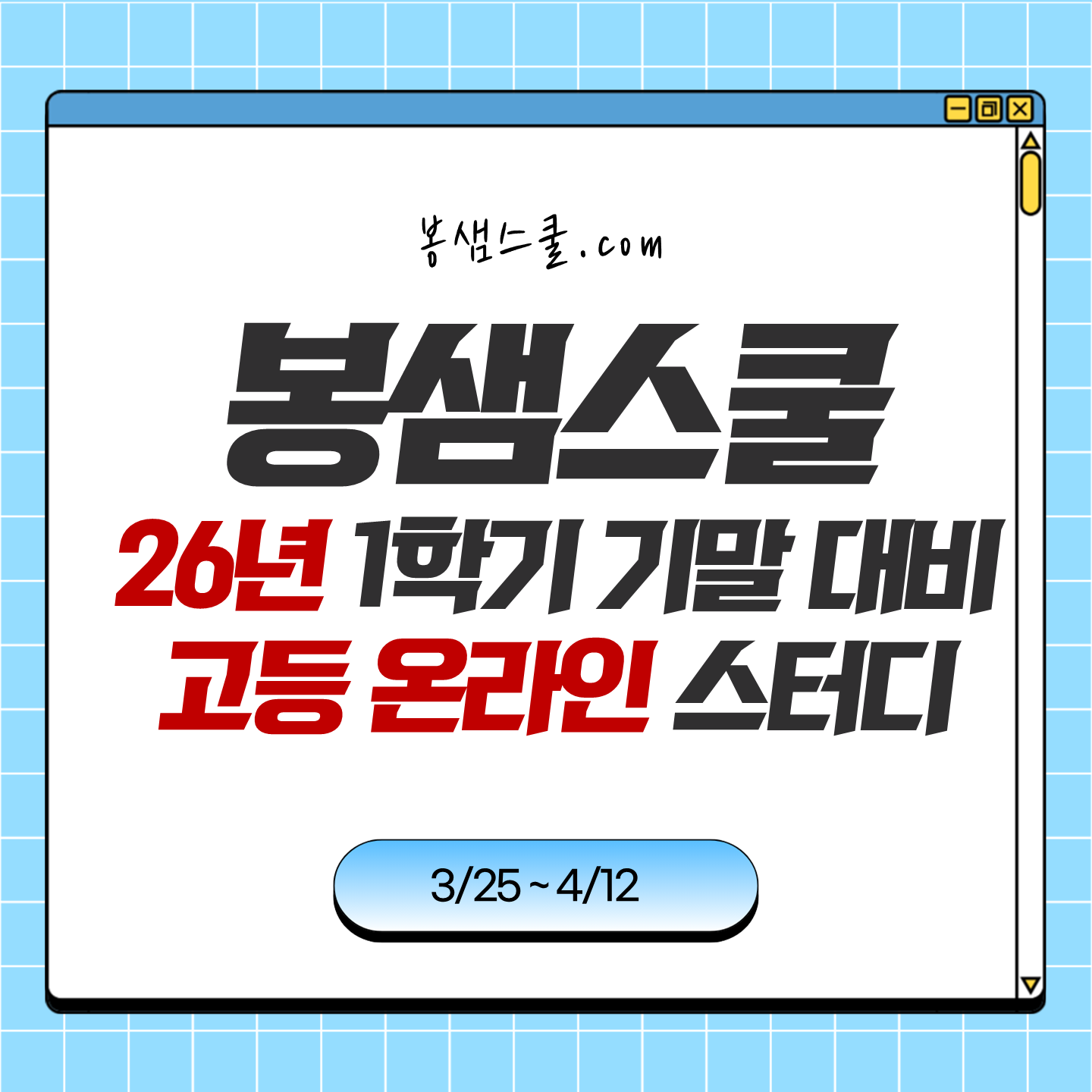 c11d97257f1df.png
