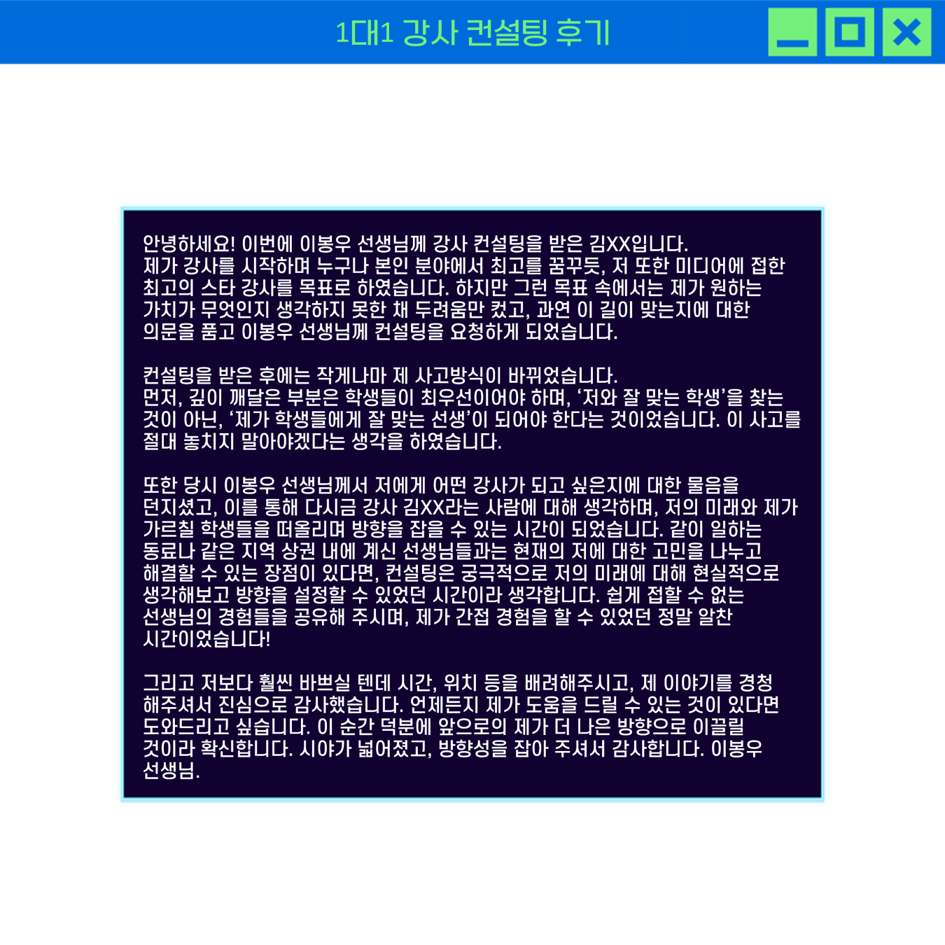 c3bdf71a08006.png