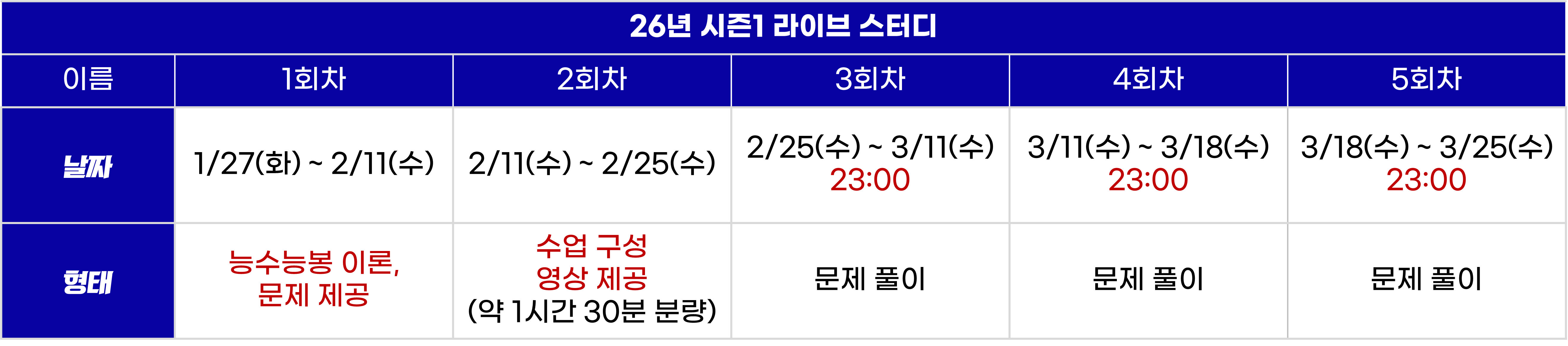 c51345dae600f.png