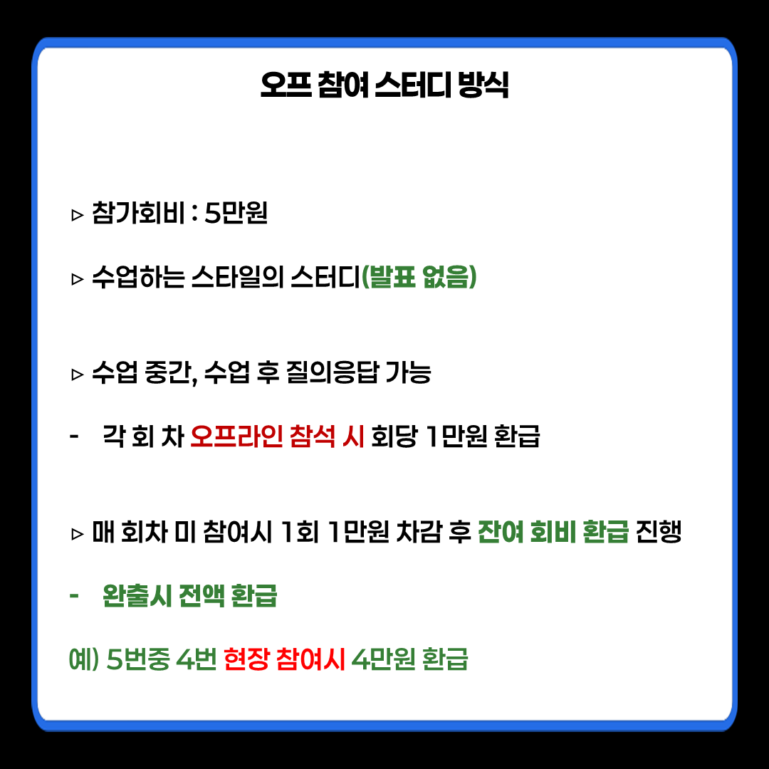 c77066dd07e81.png