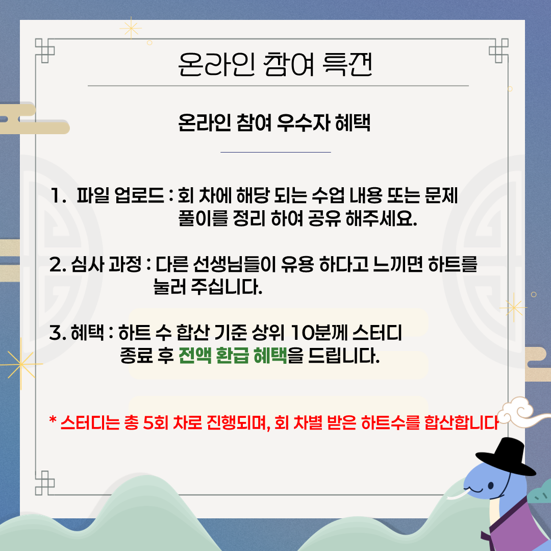 c78827ab007c8.png