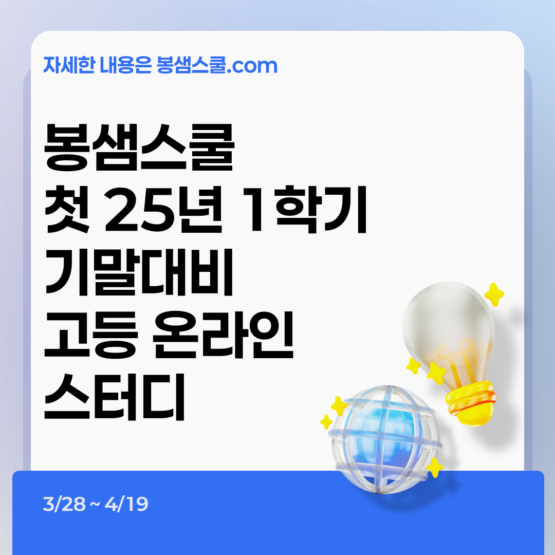 c898645943d94.png