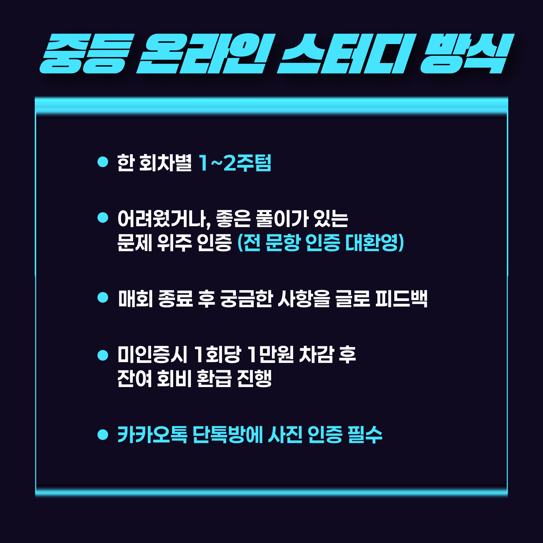 c9b3a80768671.png