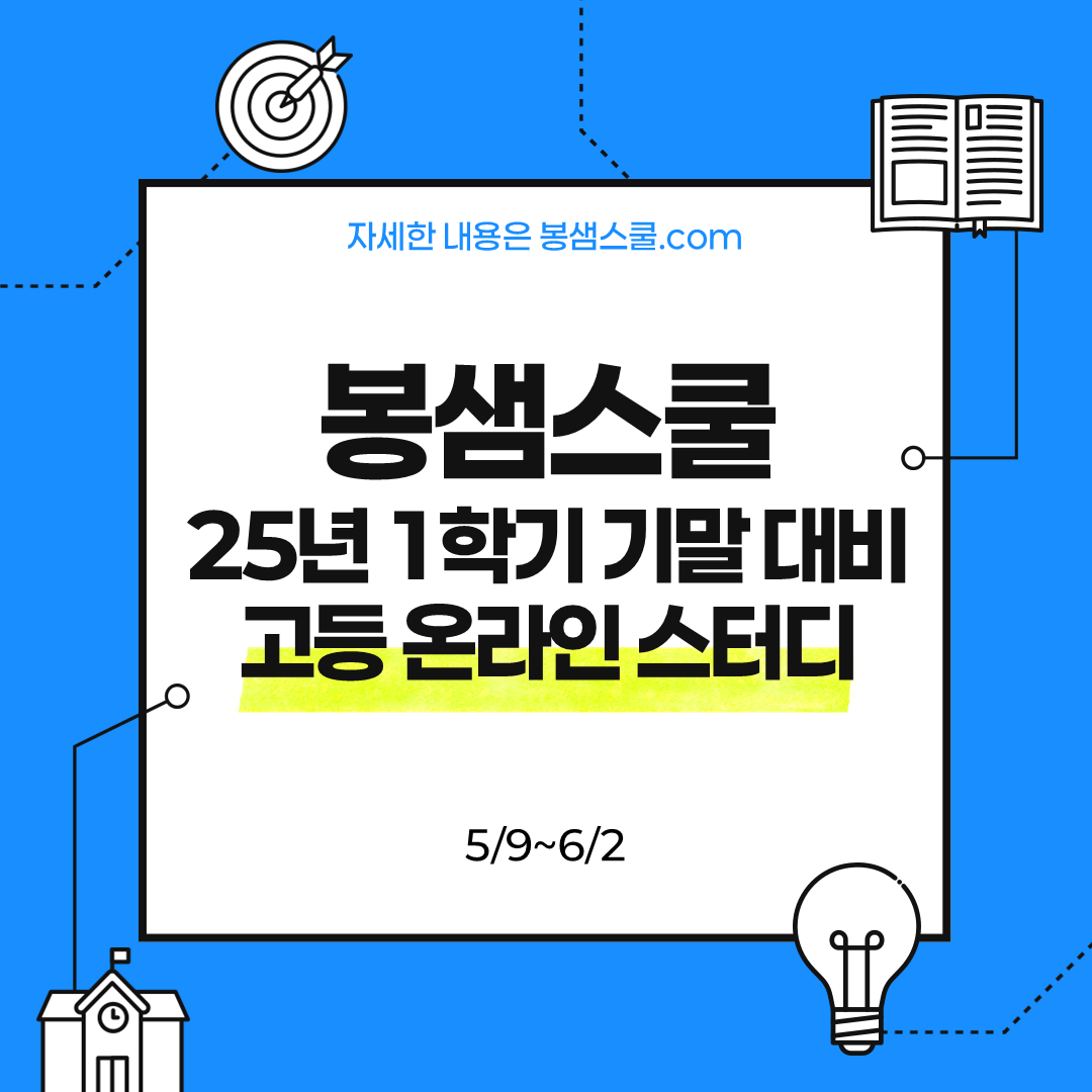 cc7888eea4797.png