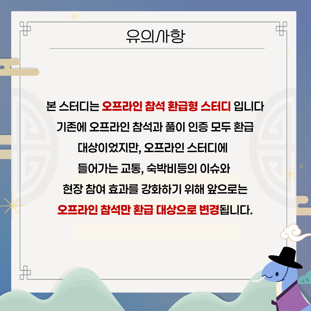 cedc39ef2e6f5.png