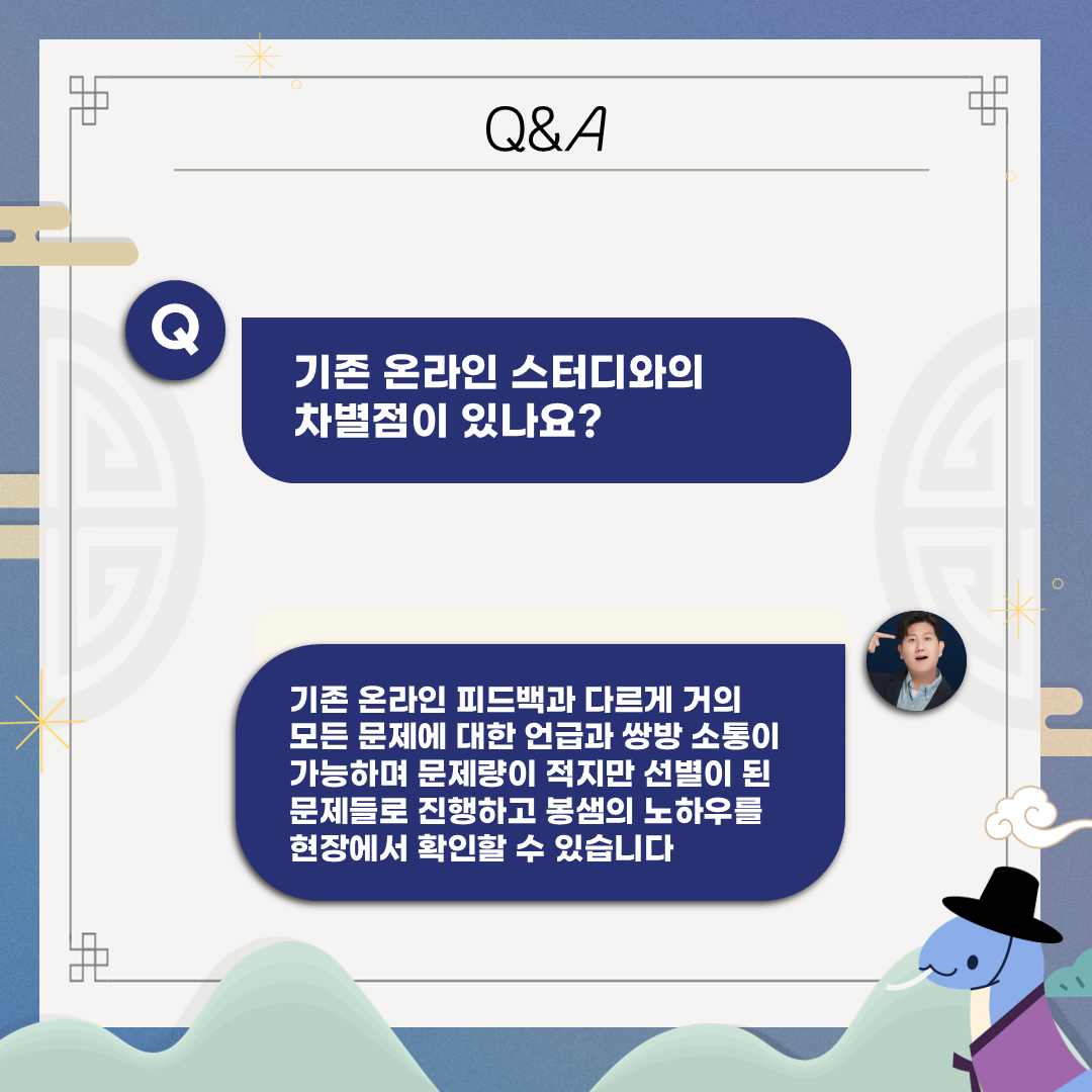 cee733a576ade.png
