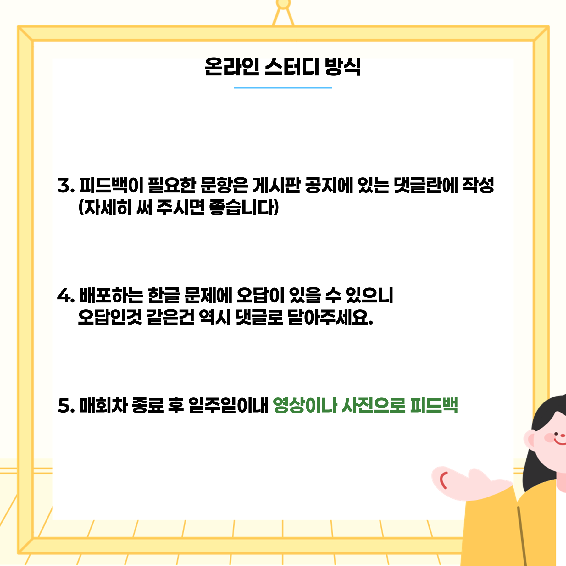cf2326305ff2a.png