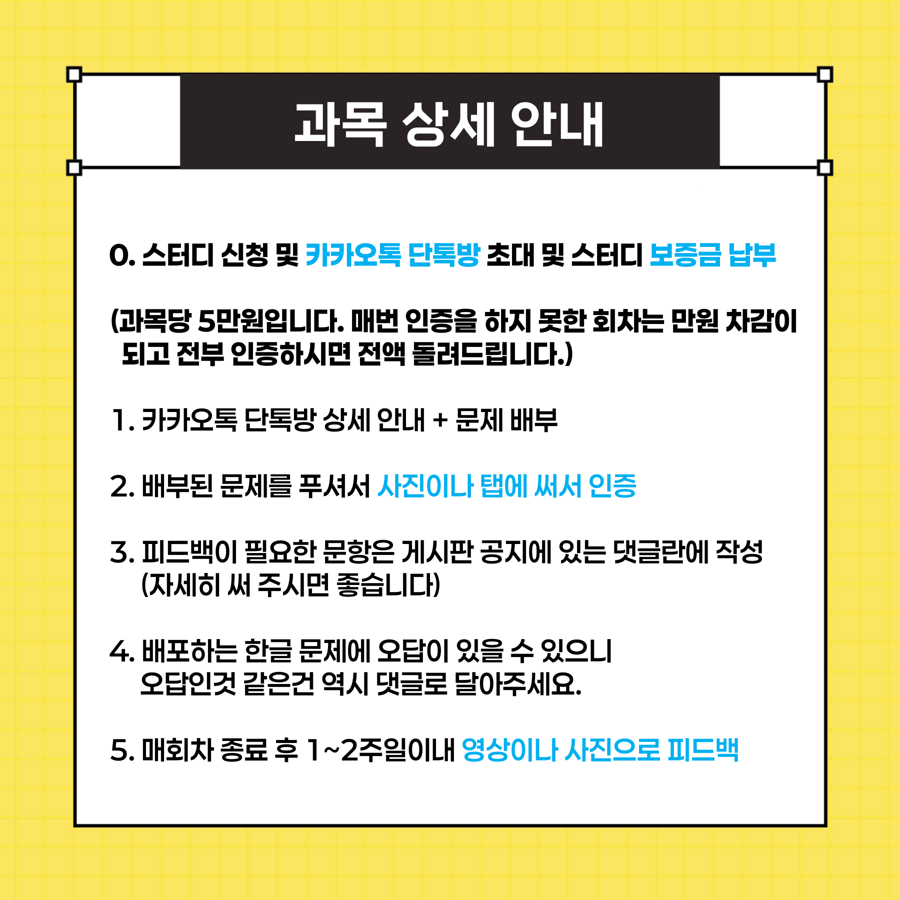 d15bf400d9a19.png