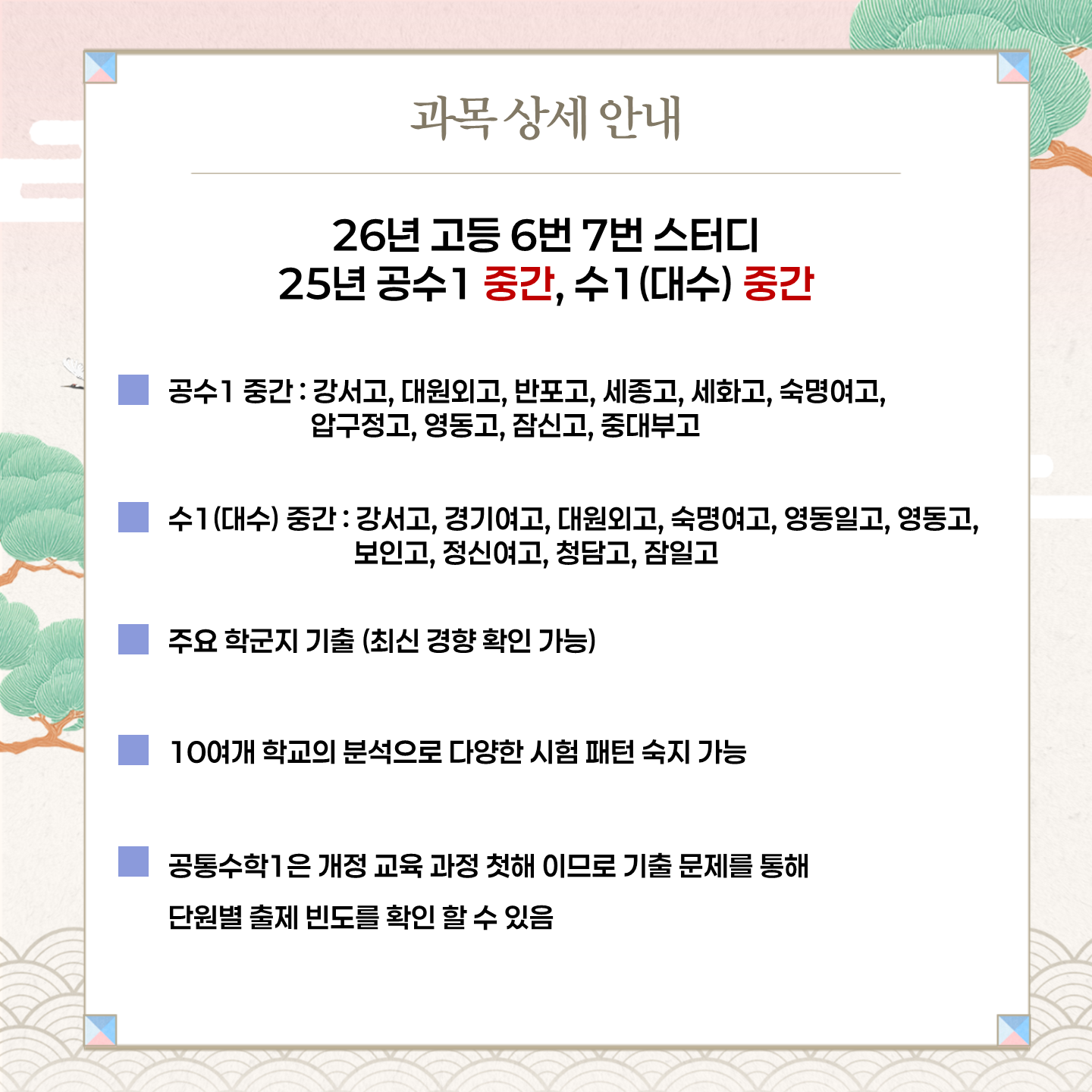 d16689a672ee3.png
