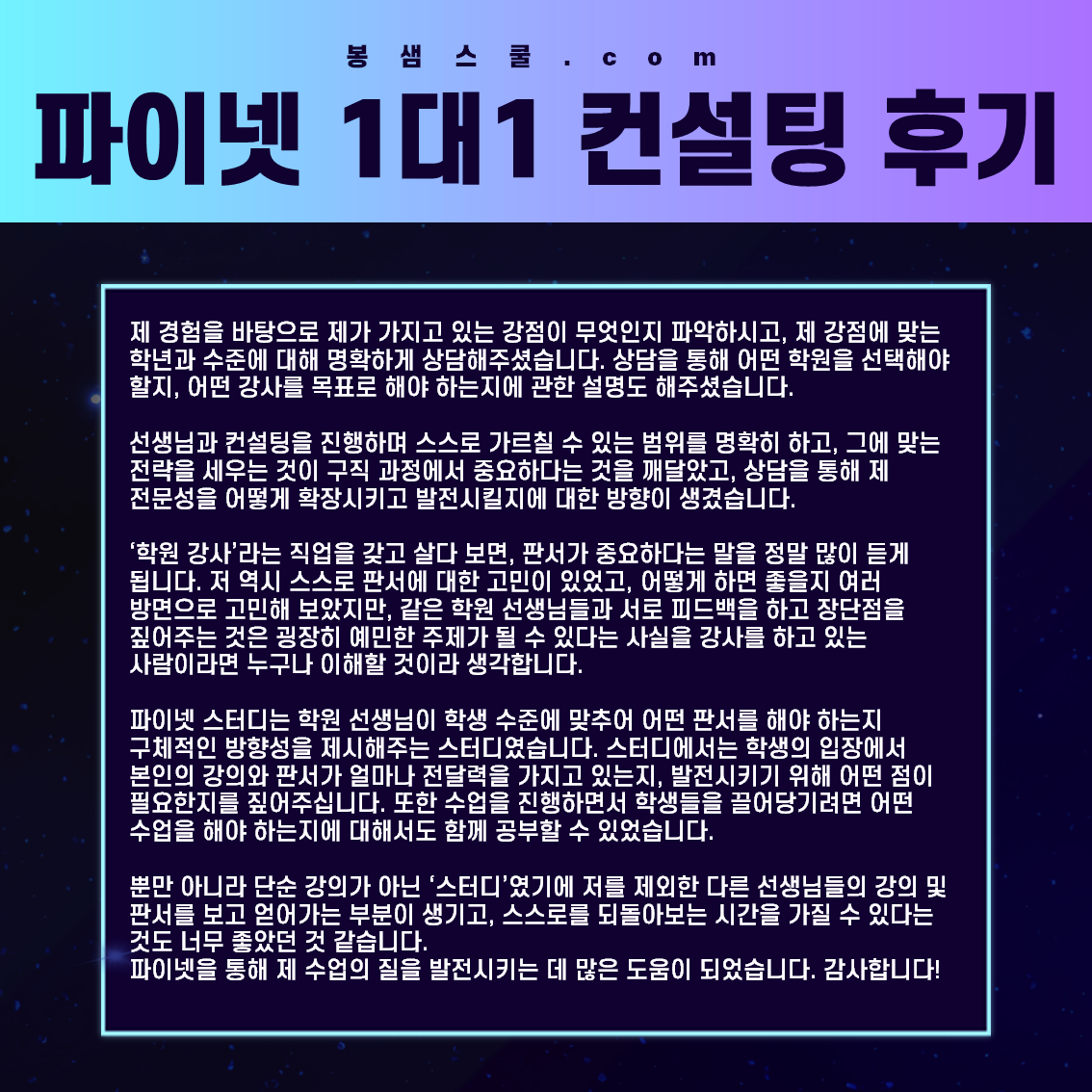 d389407f93ed6.png