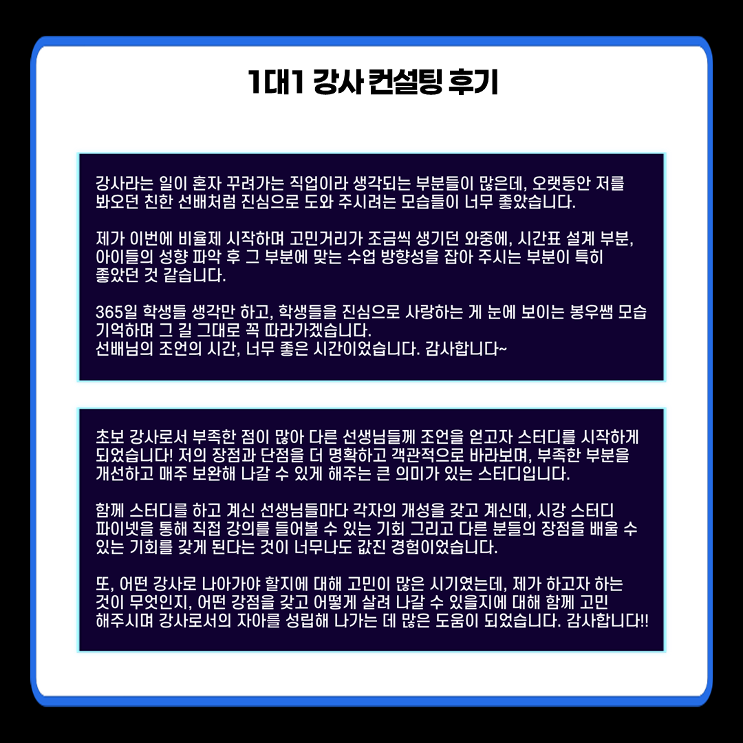 d5148d9aaa060.png