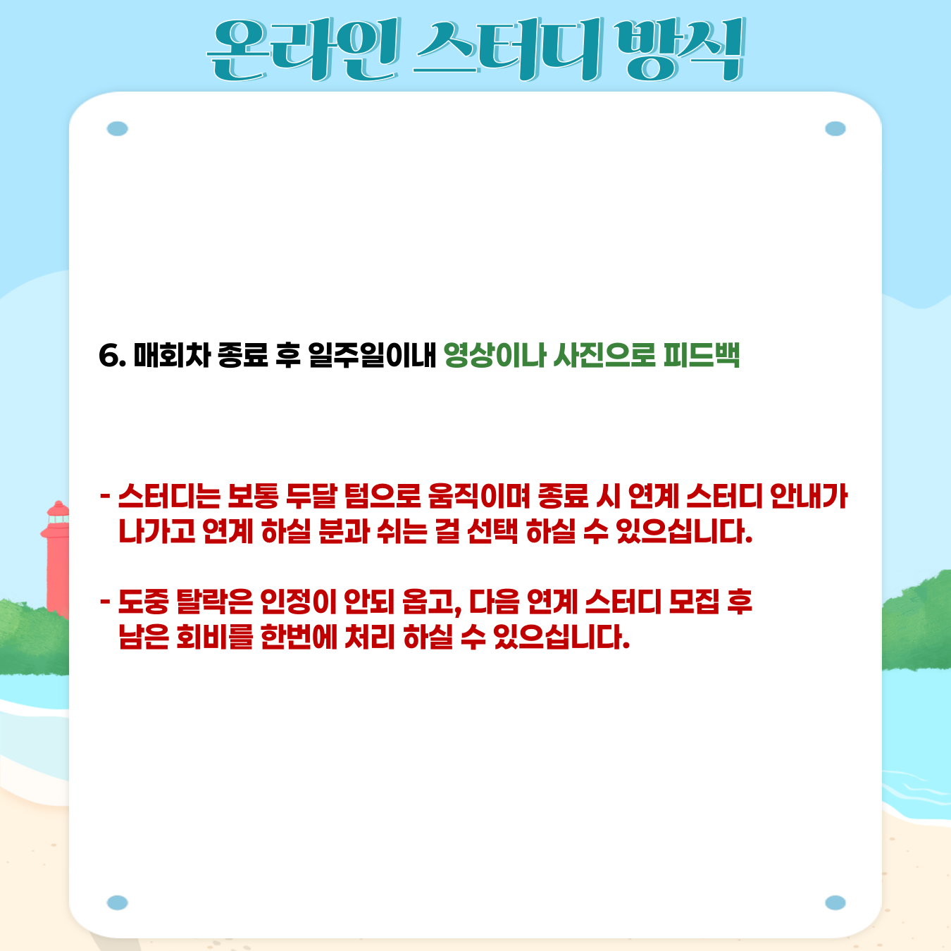 d62ee0b4b11c5.png