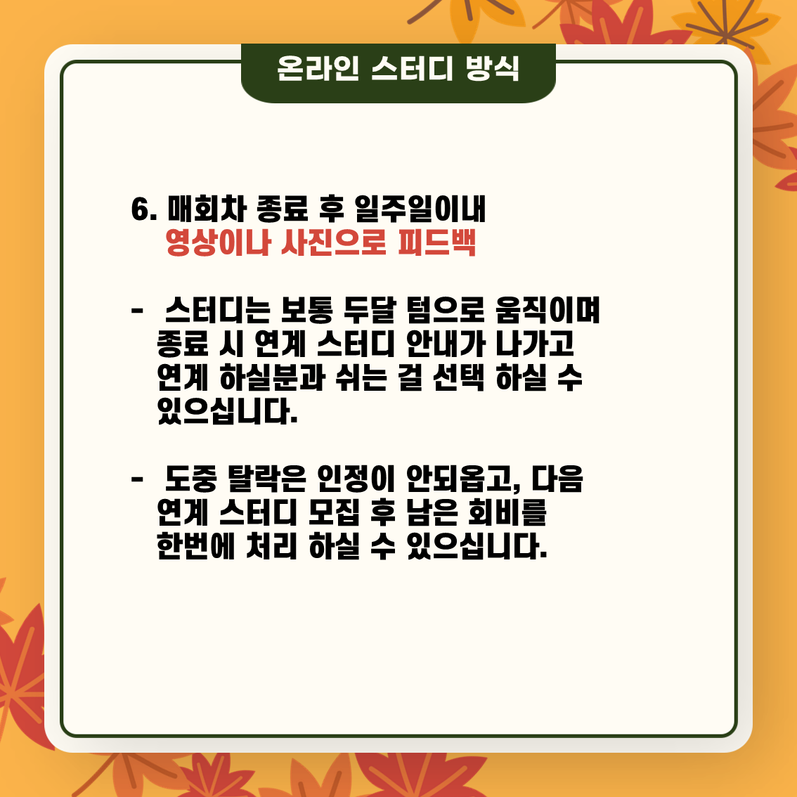 db1134de15fd9.png