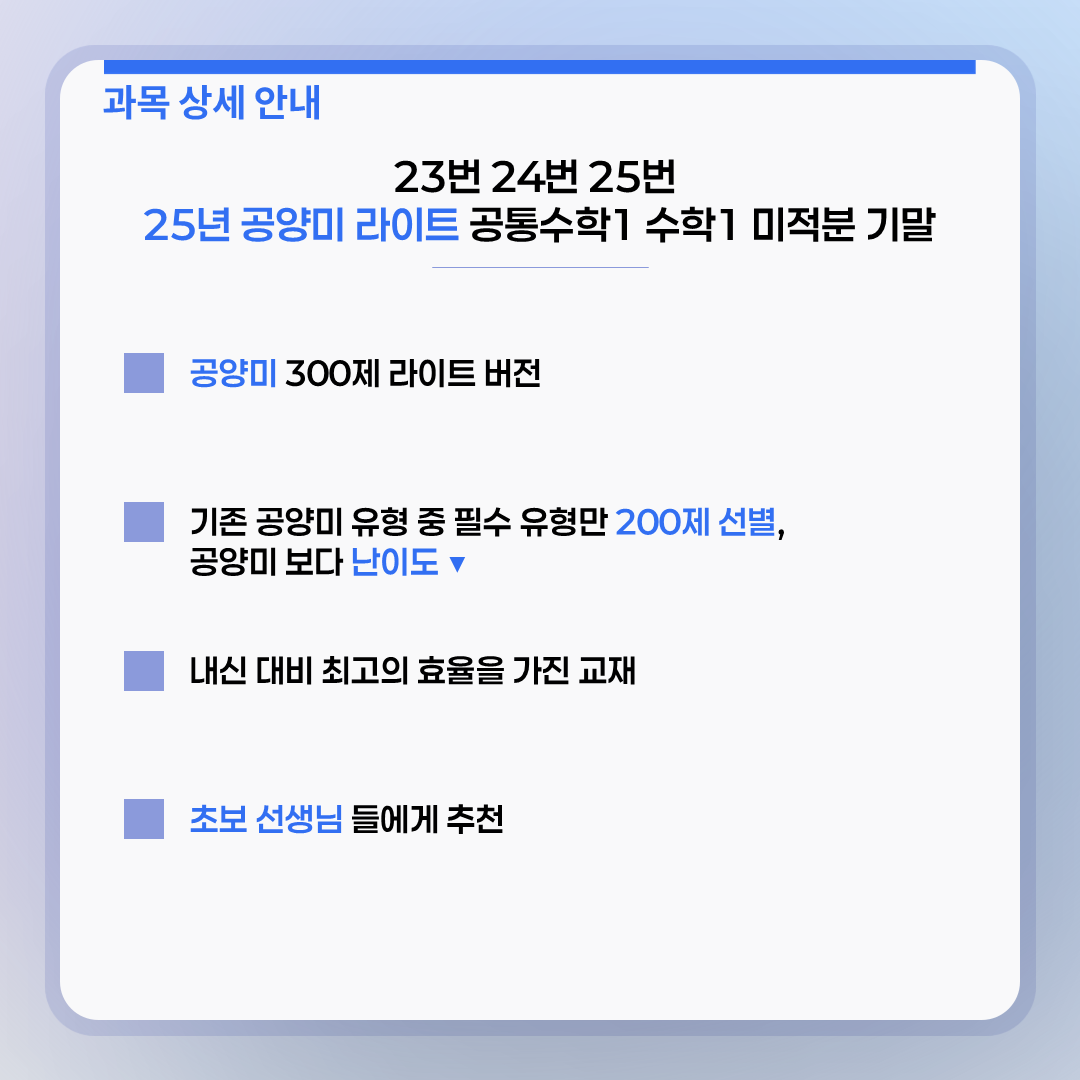 db2d5e0287540.png
