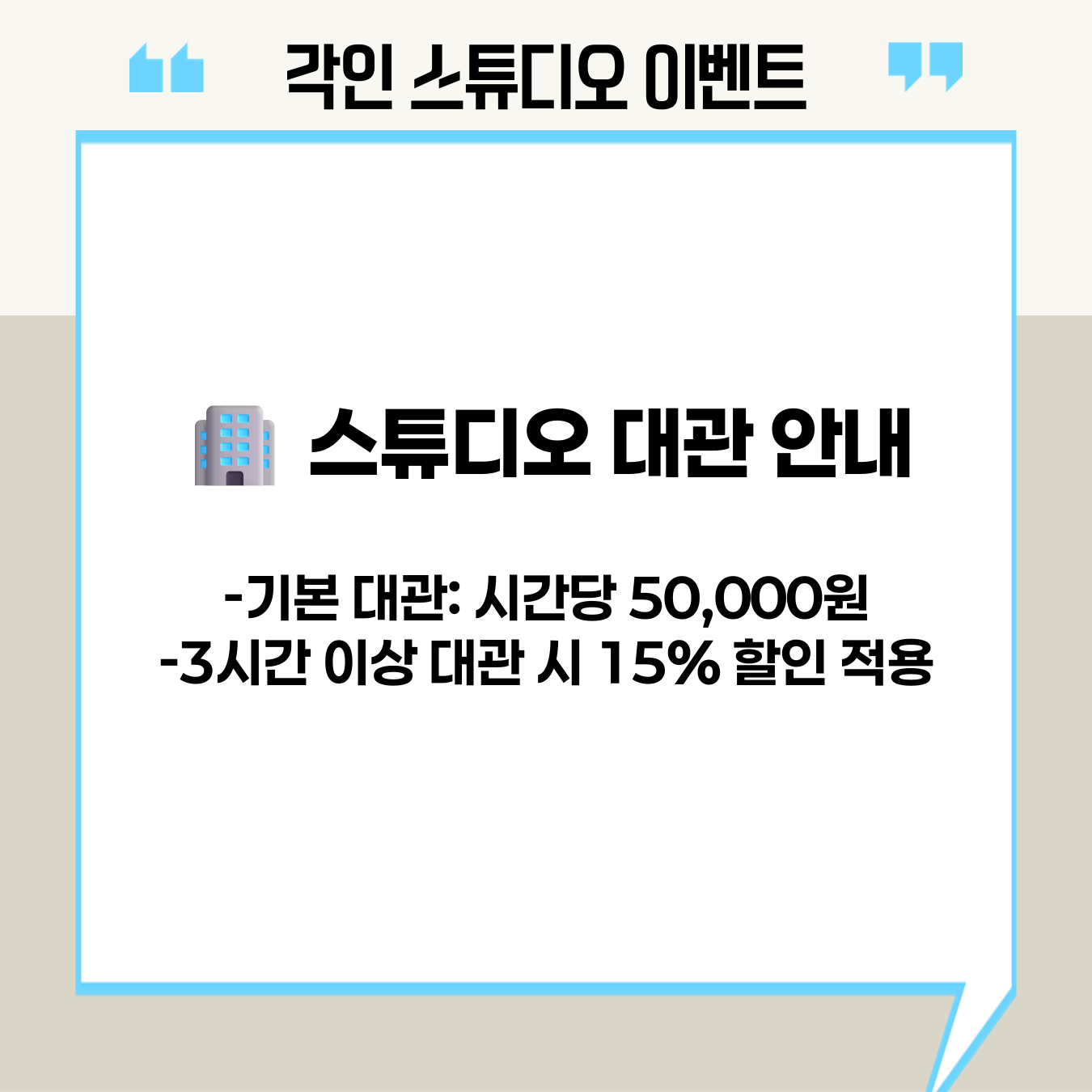 dbfd4d687eb1d.png