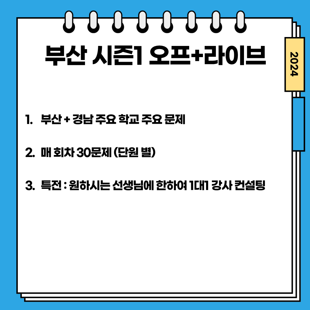 dd9a2c6840d12.png