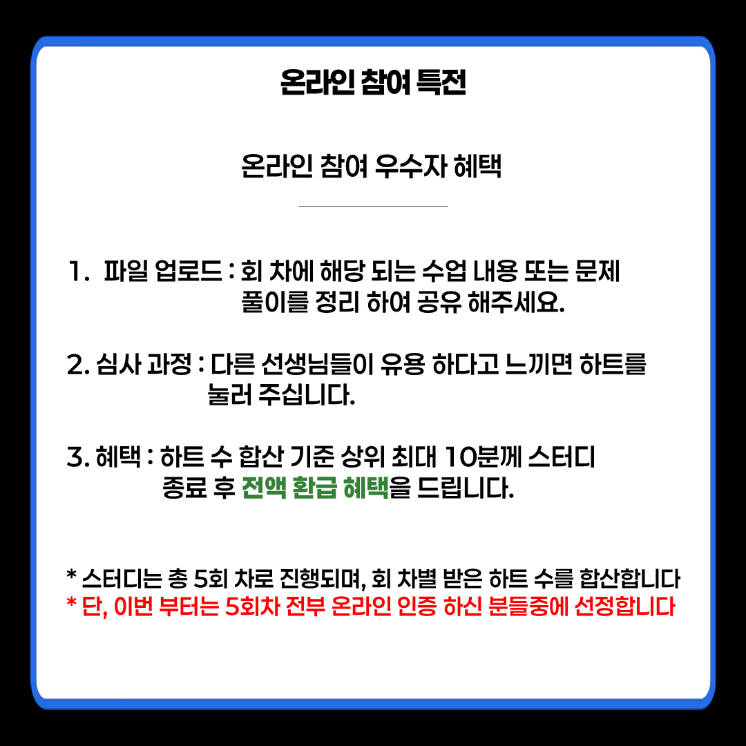 e13d5e6a3b495.png