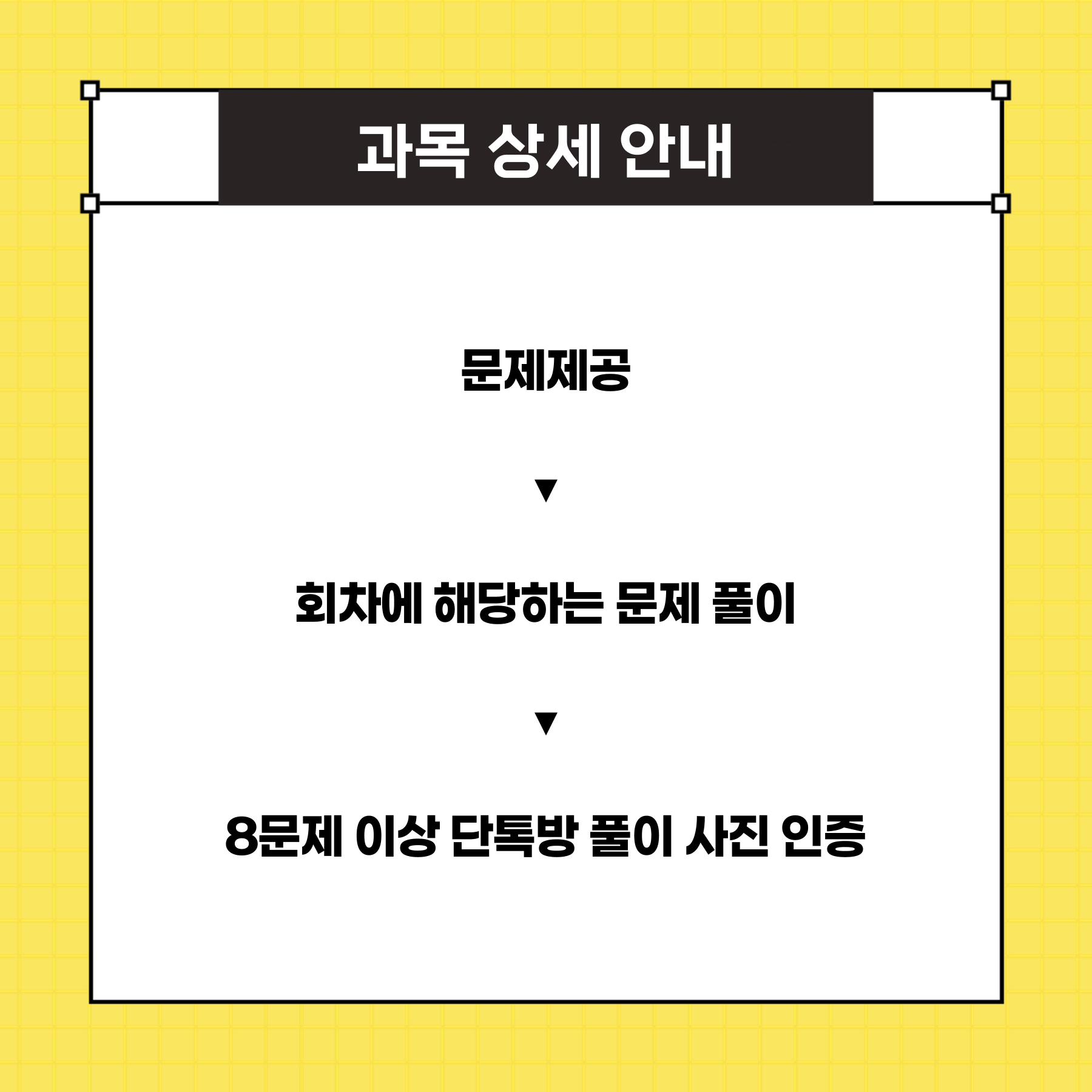 e3ac491f37f91.png