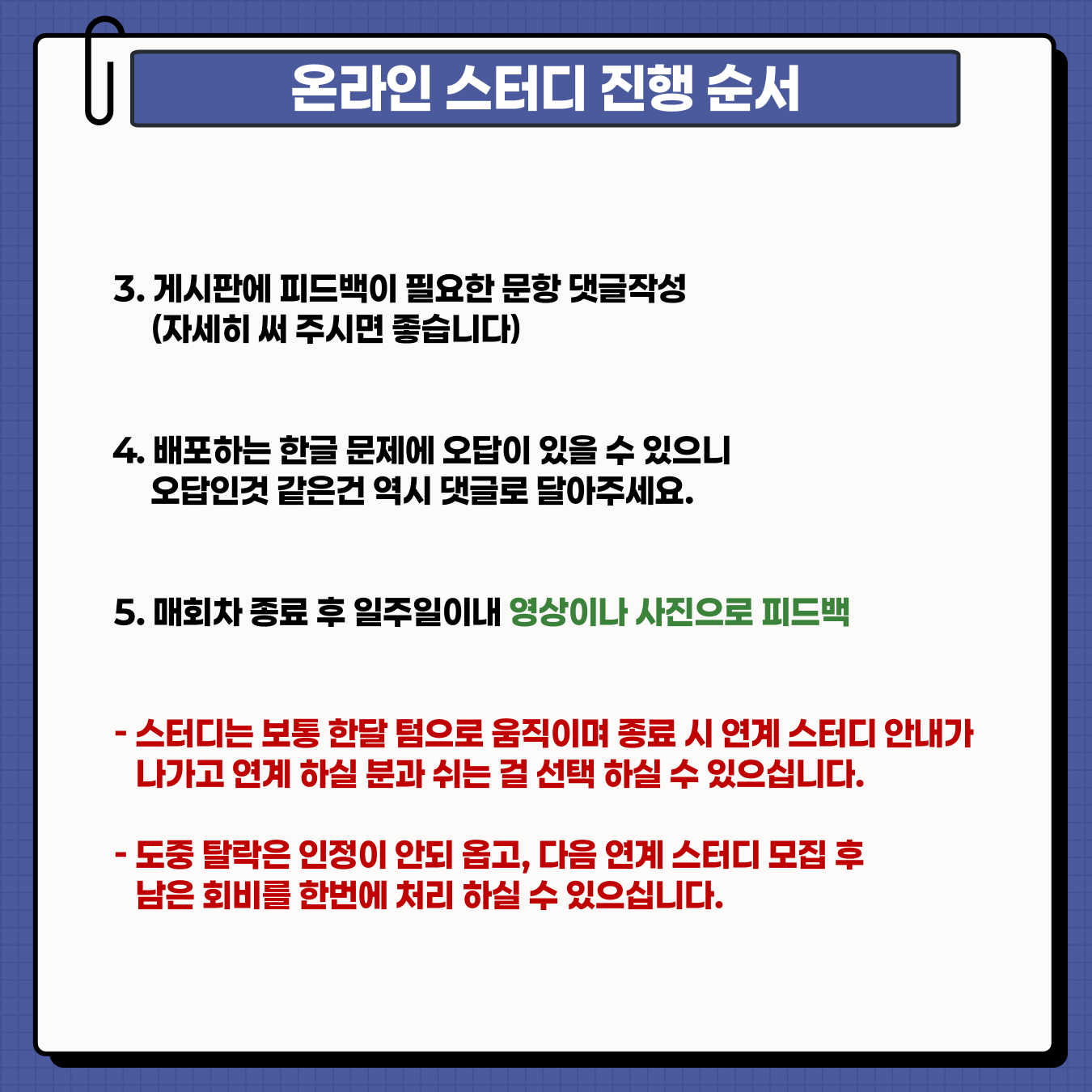 e61a5cdce9b60.png