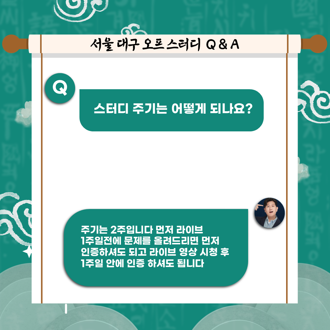 ebe203f9e84f9.png