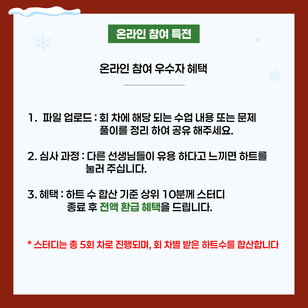 edf8819a7cd4a.png