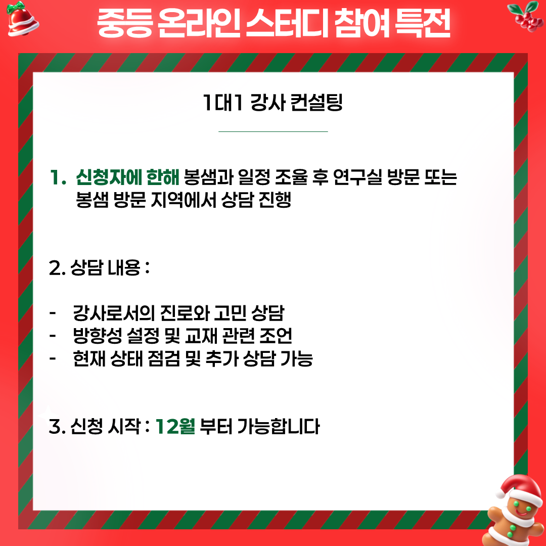 eed362e431025.png
