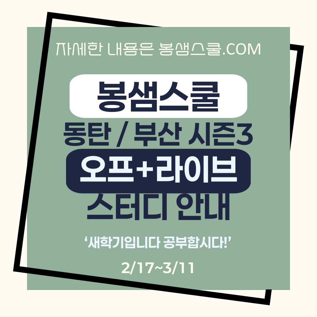 ef35c953fe372.png