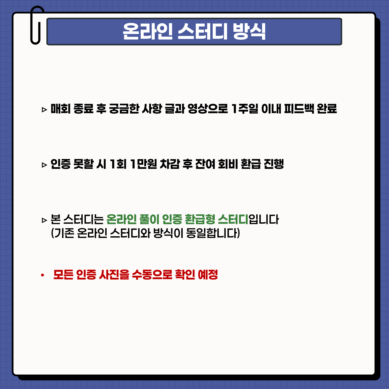 efbc786f17924.png