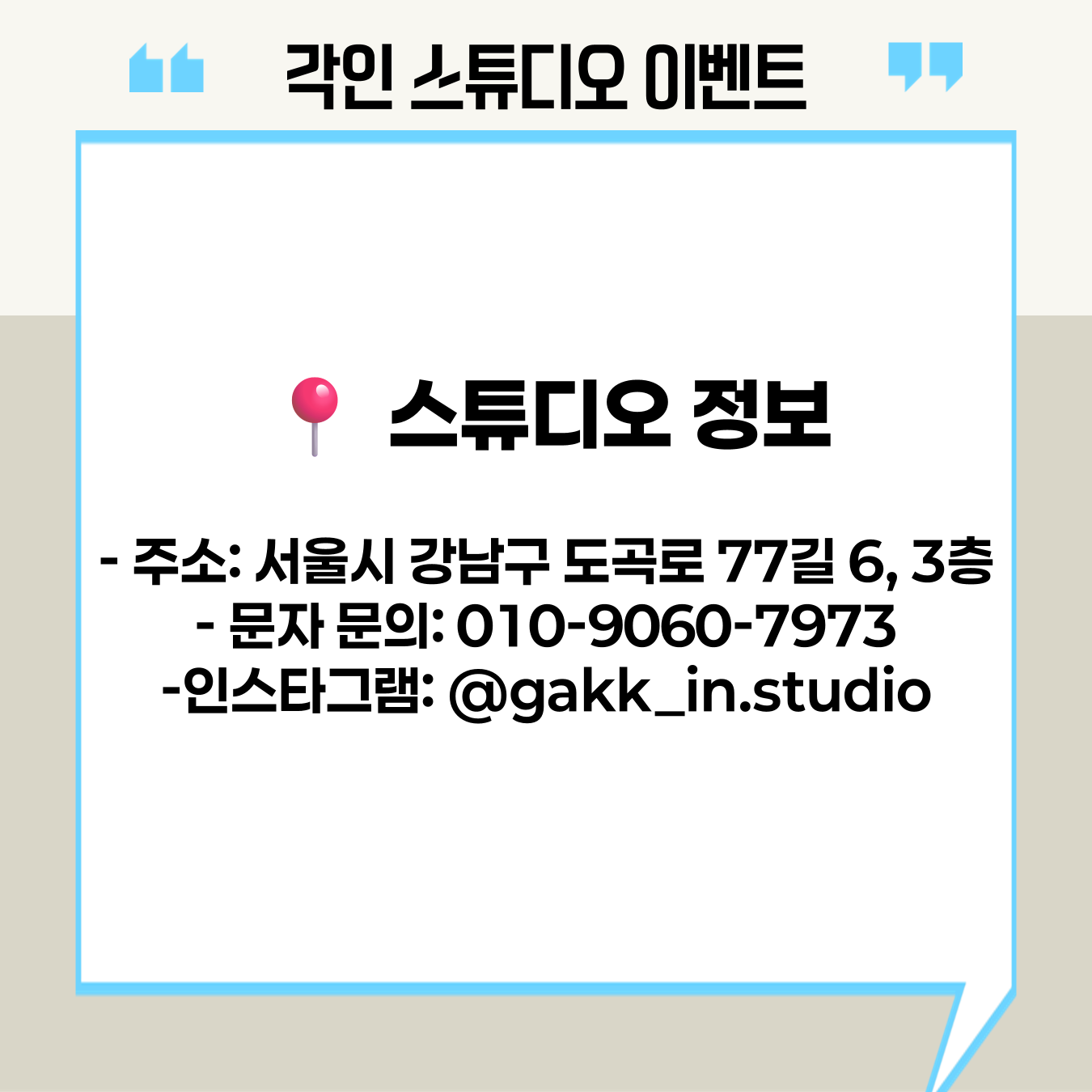 efe4188745869.png