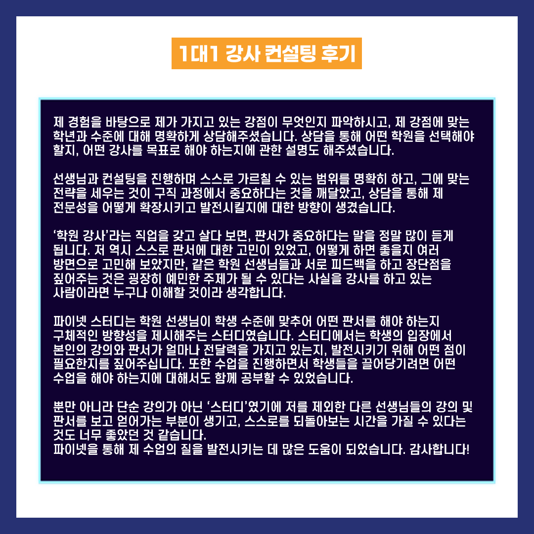 f057a683966d0.png