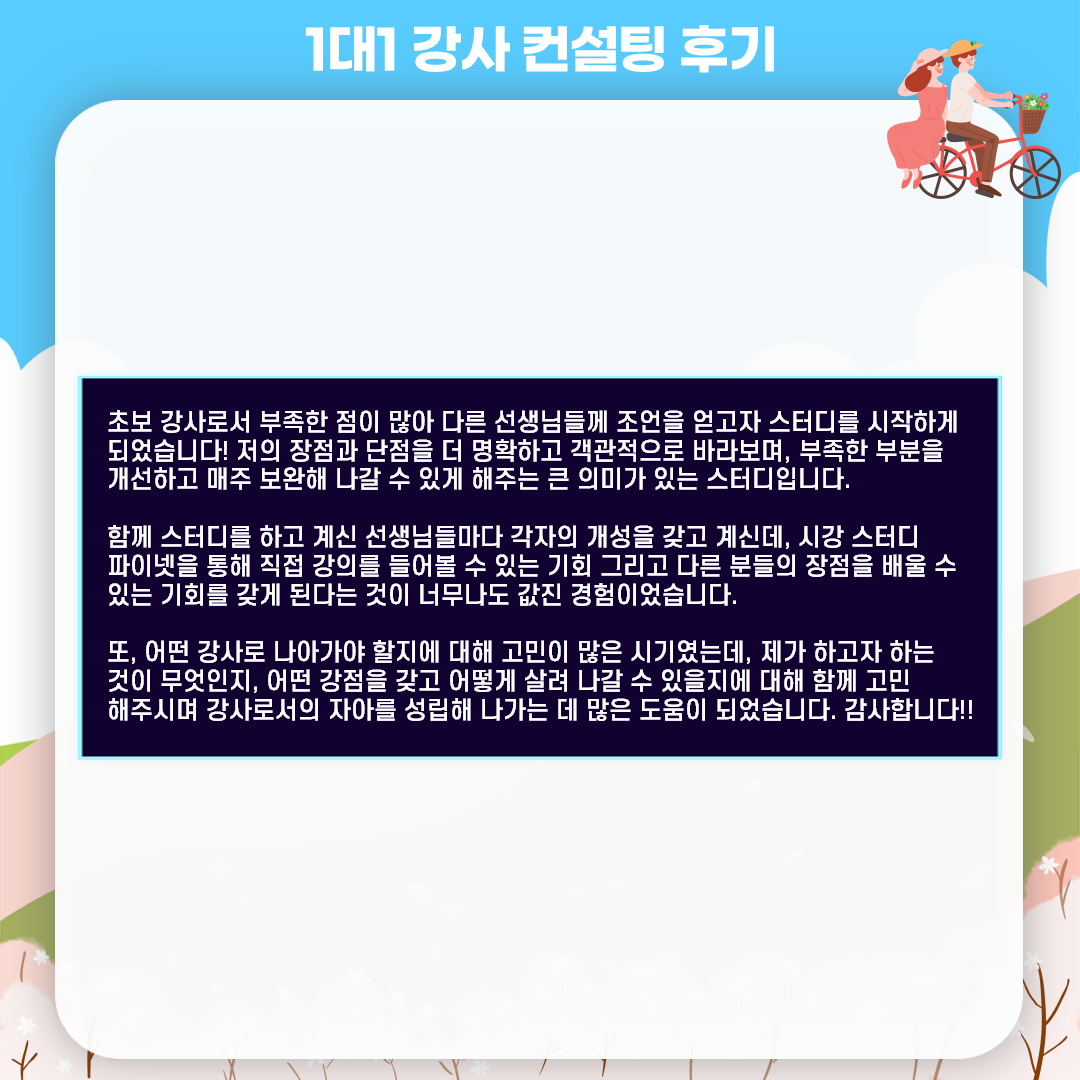 f2c7e1d0d1060.png