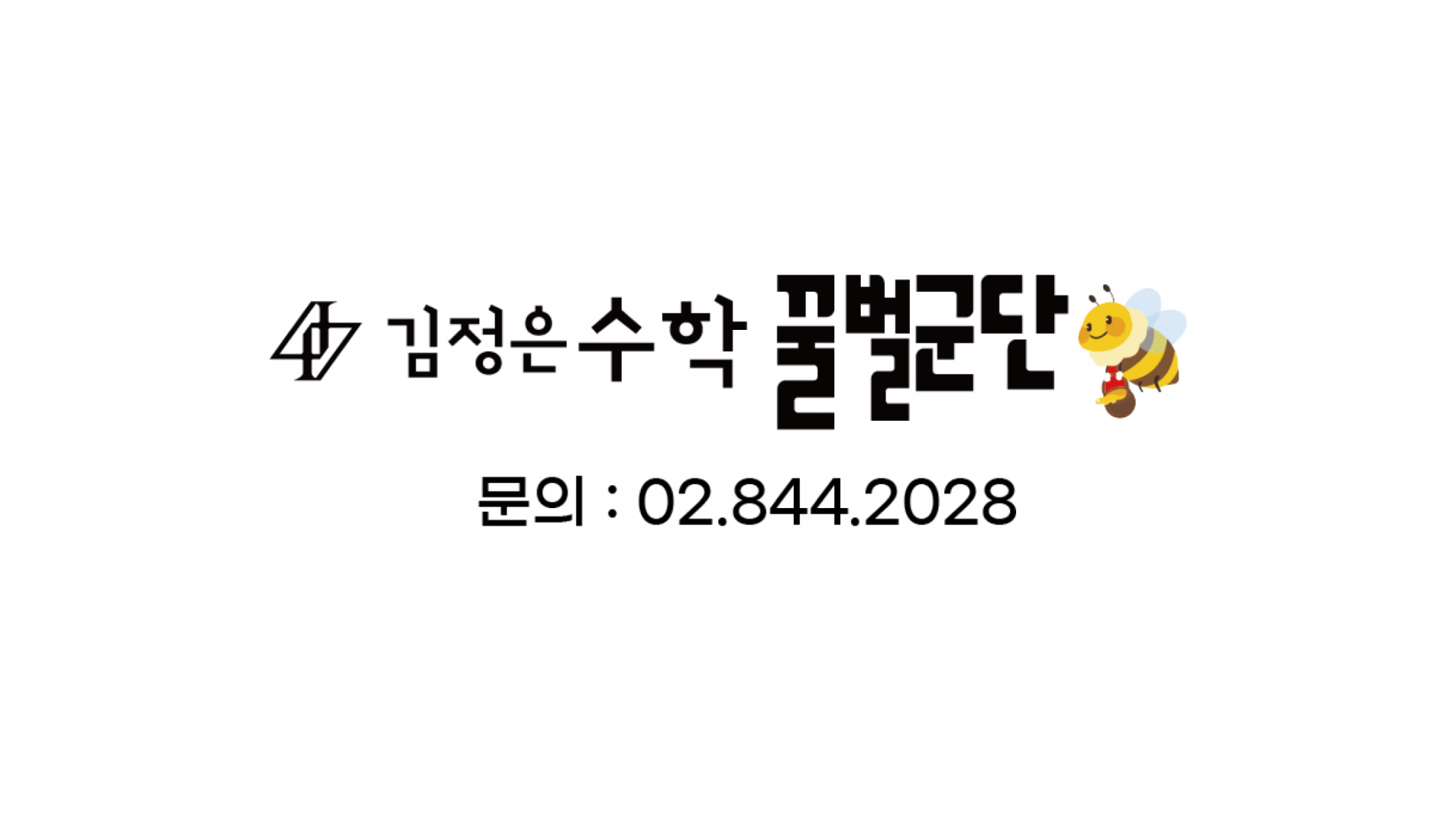 f54b55062c2f7.png