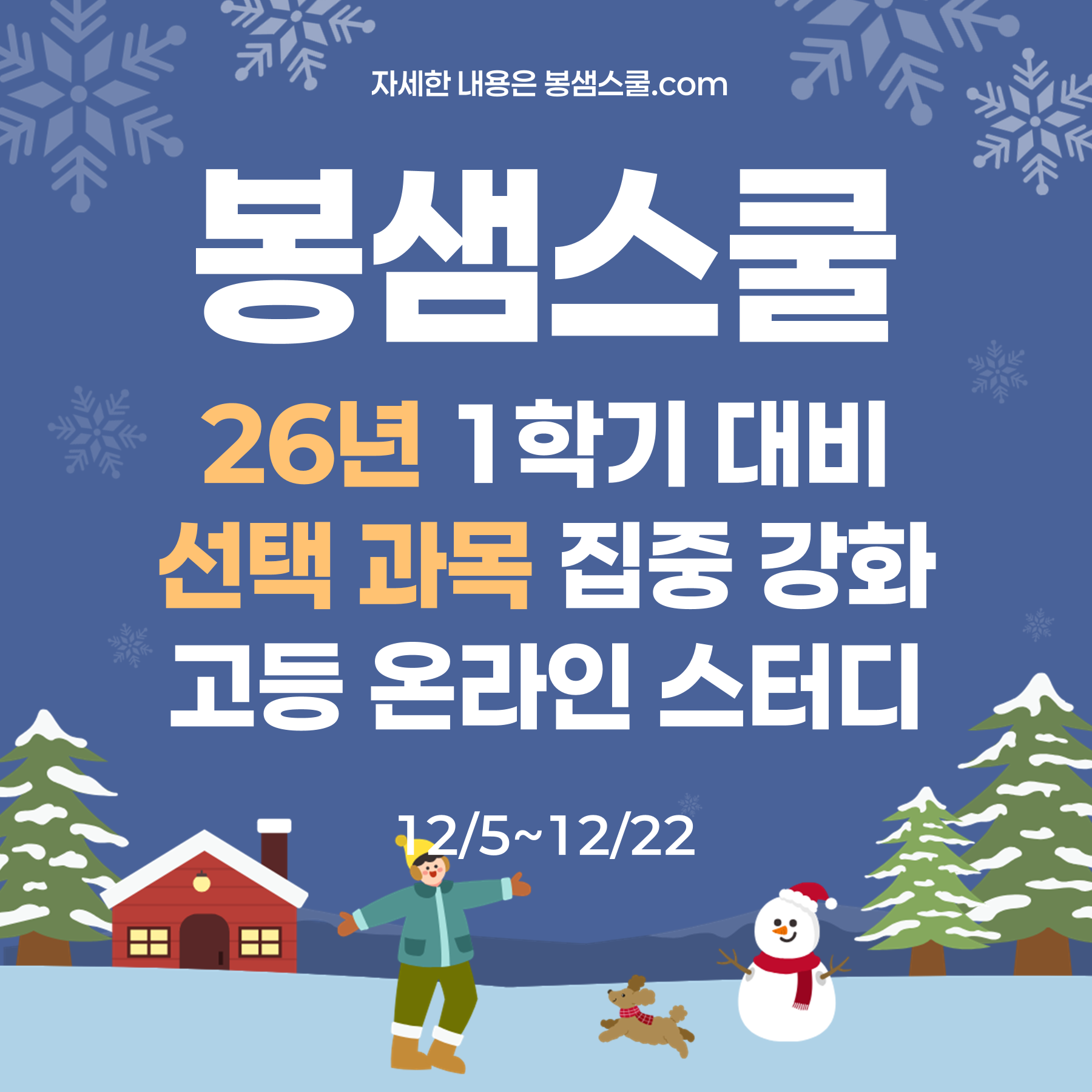 f737c0865c308.png