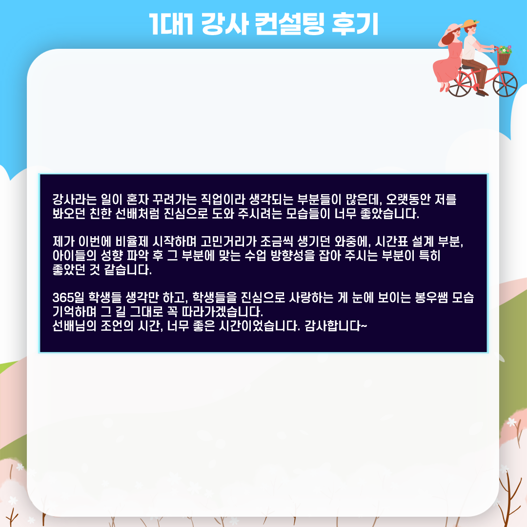 f92bfef49a5d1.png