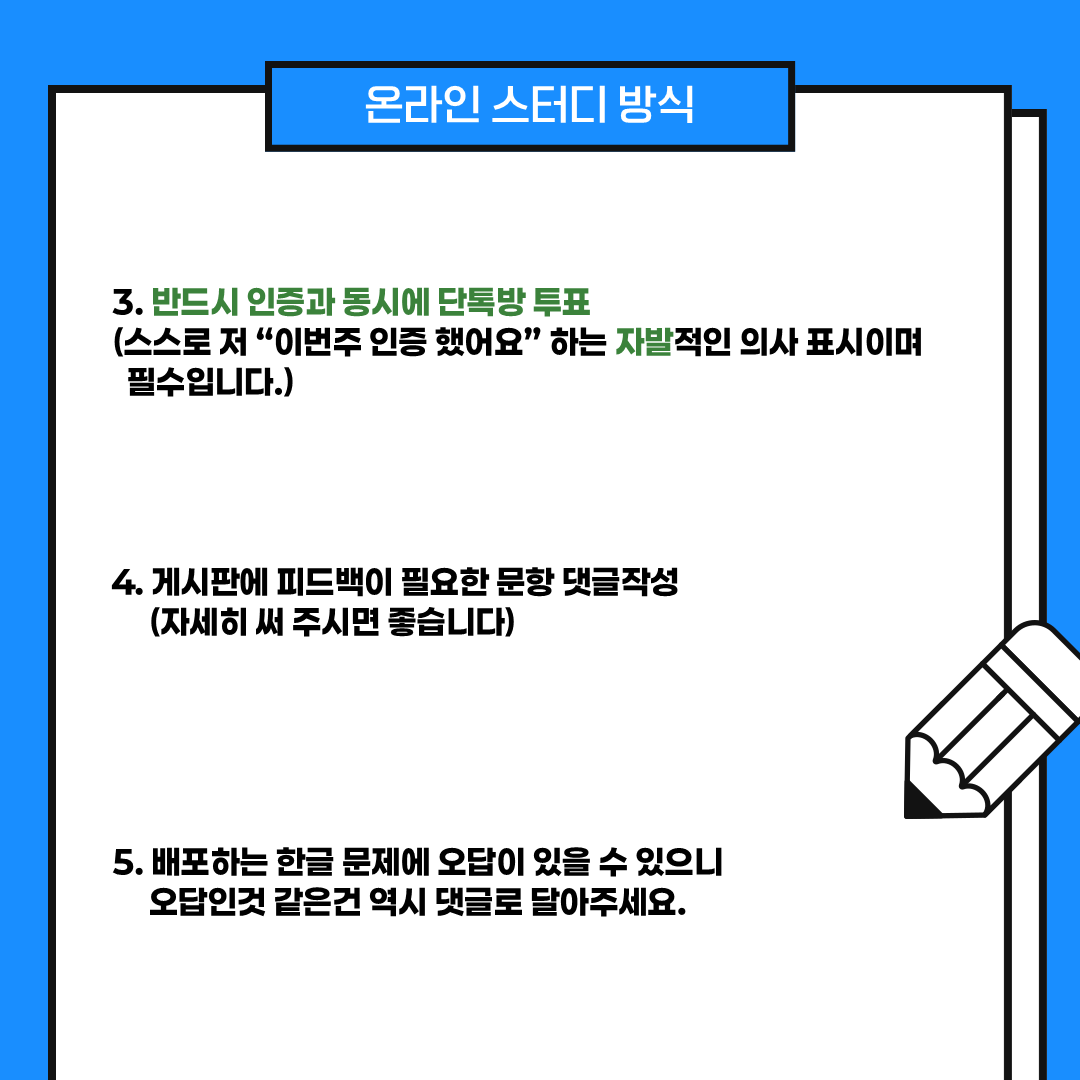 fa342673e34cb.png