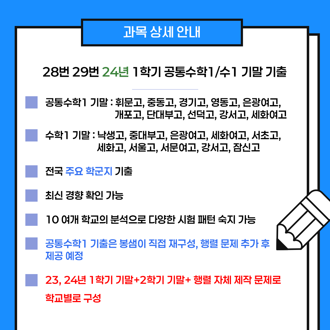 fbe50a78c1bd1.png