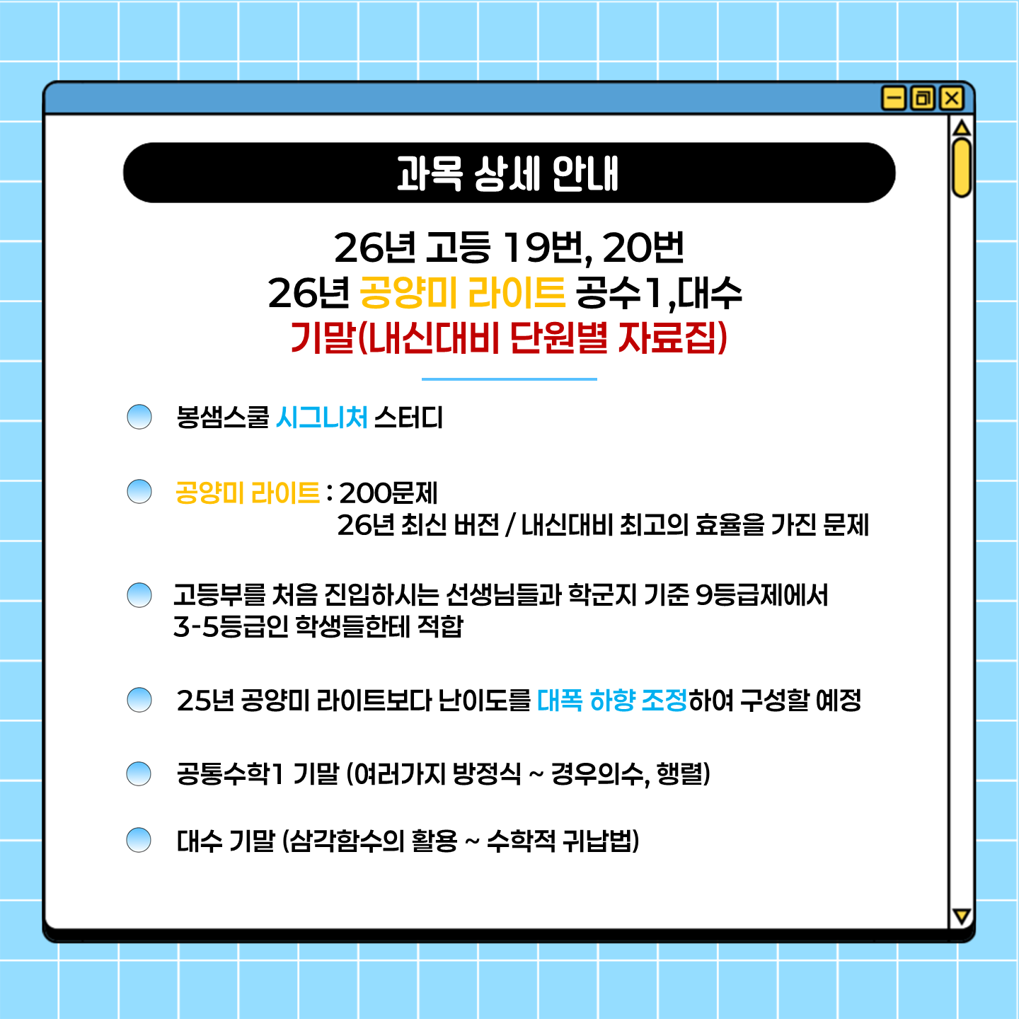 ff6990f5231e1.png