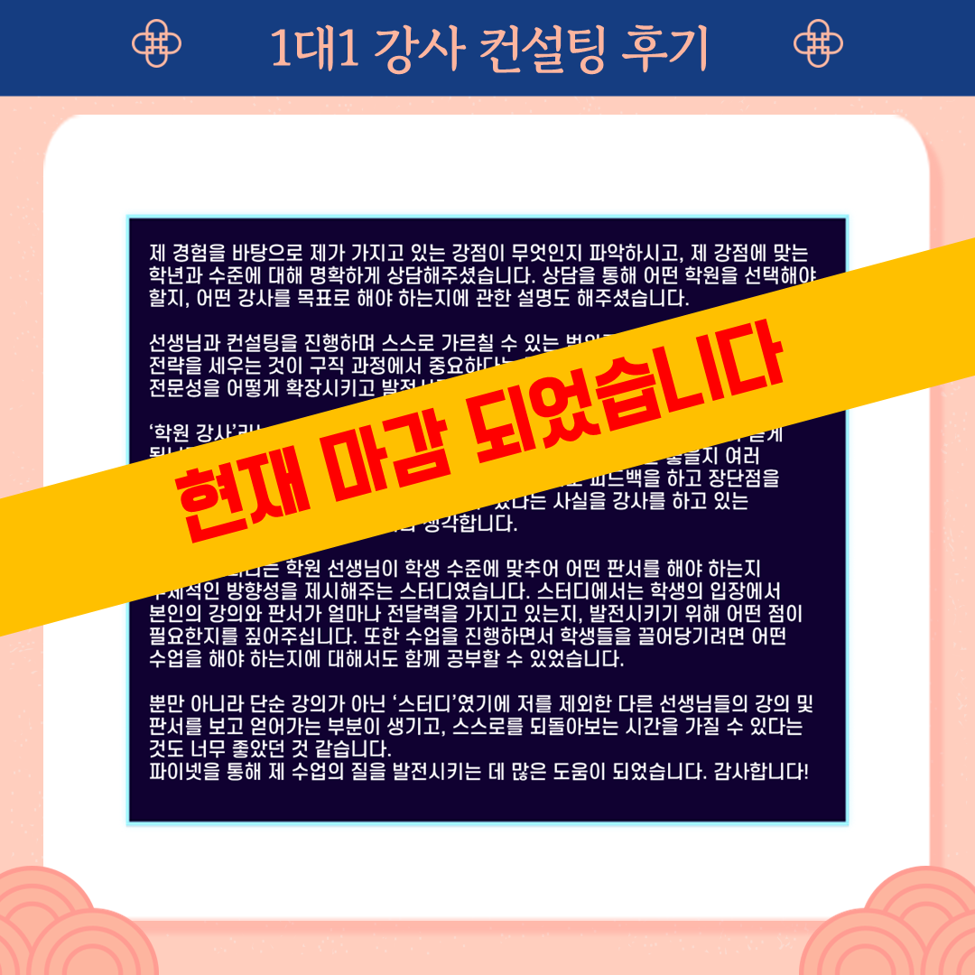 ff6b258031319.png