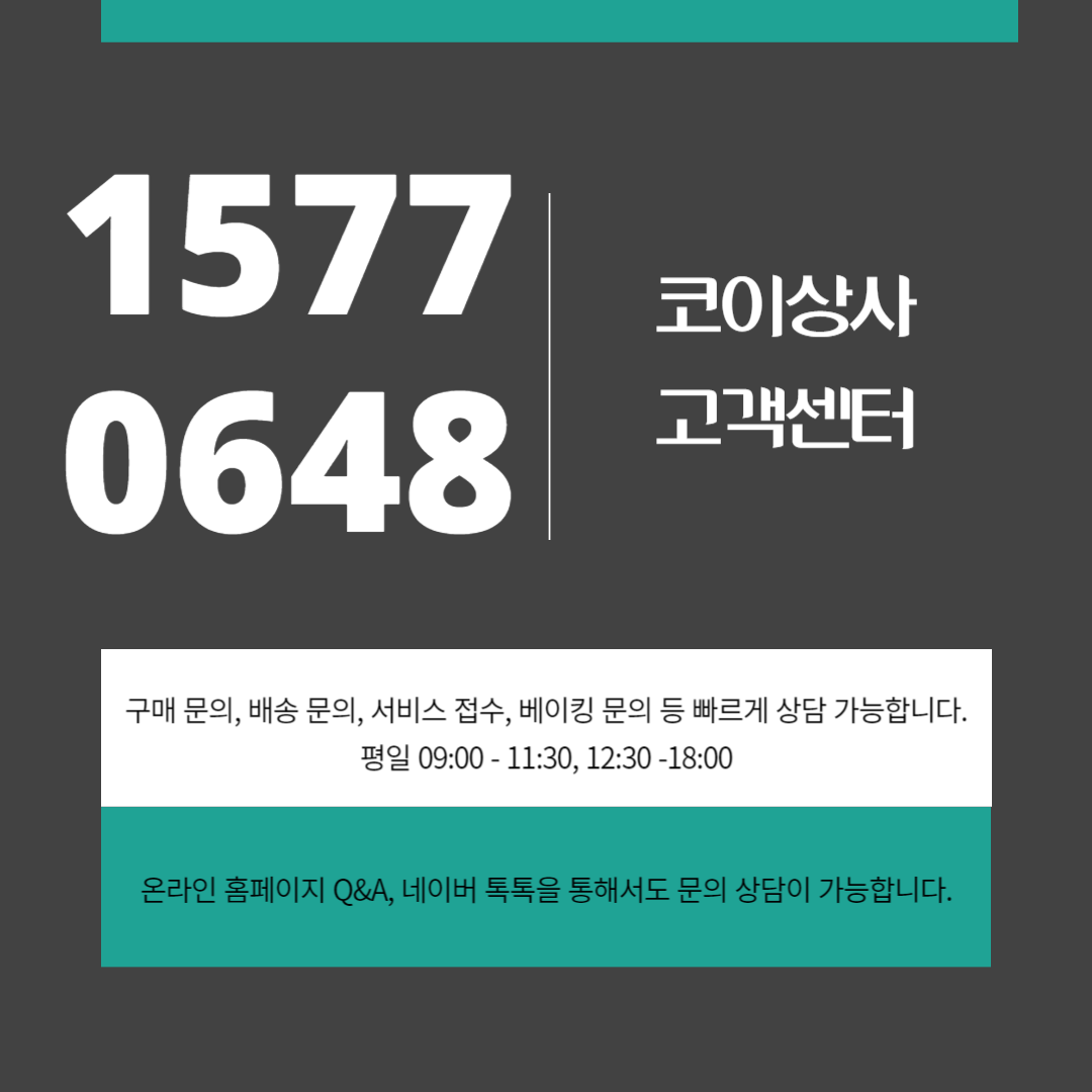 4e683dc44150a.png
