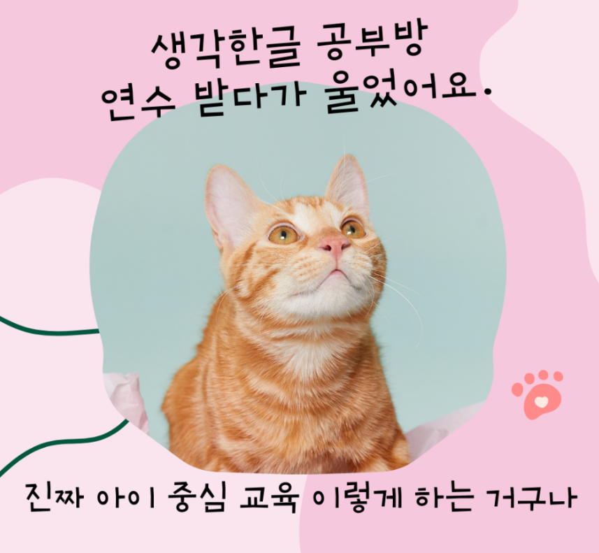 b6828a86fa5b0.png