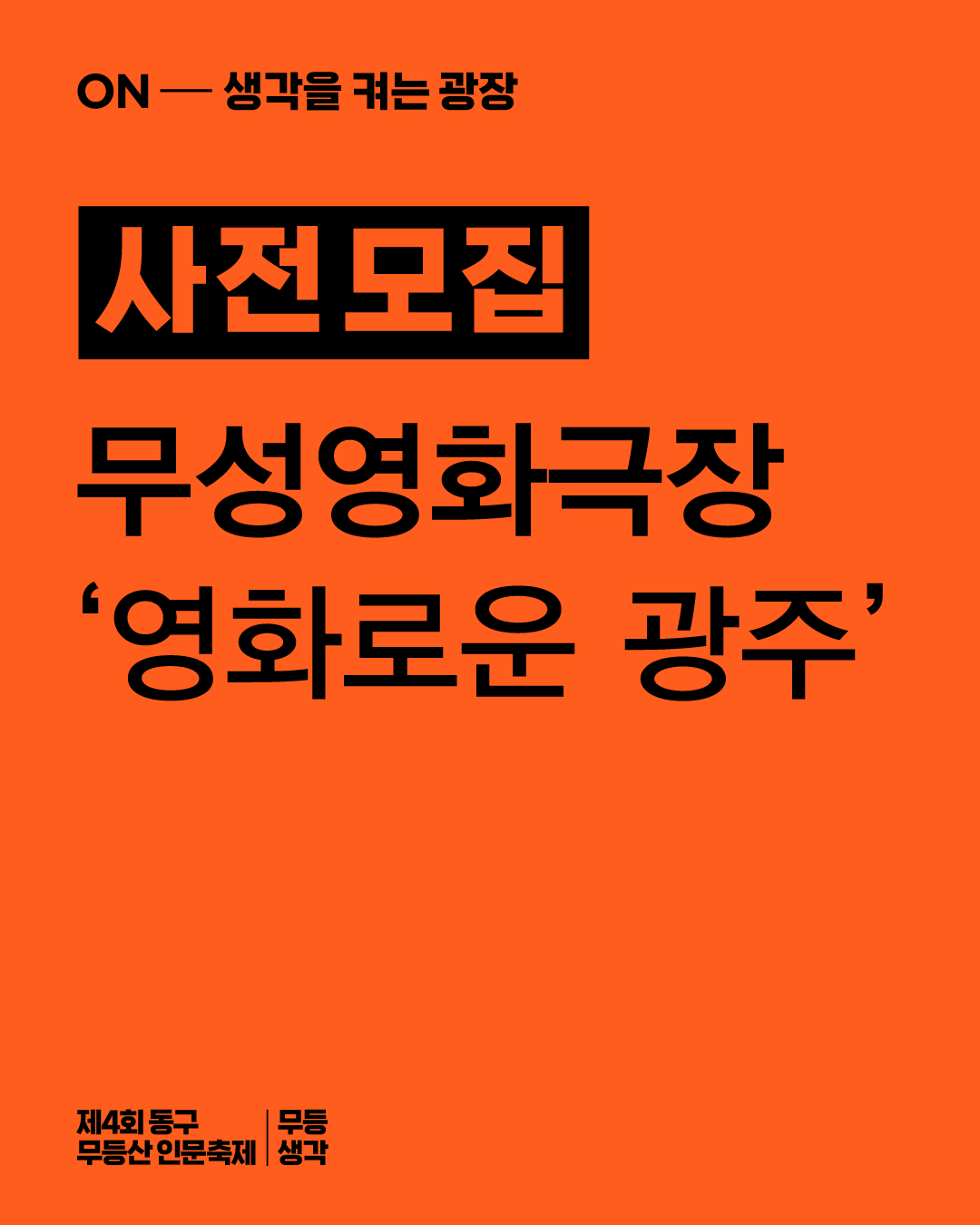 05ad55bee9abc.jpg