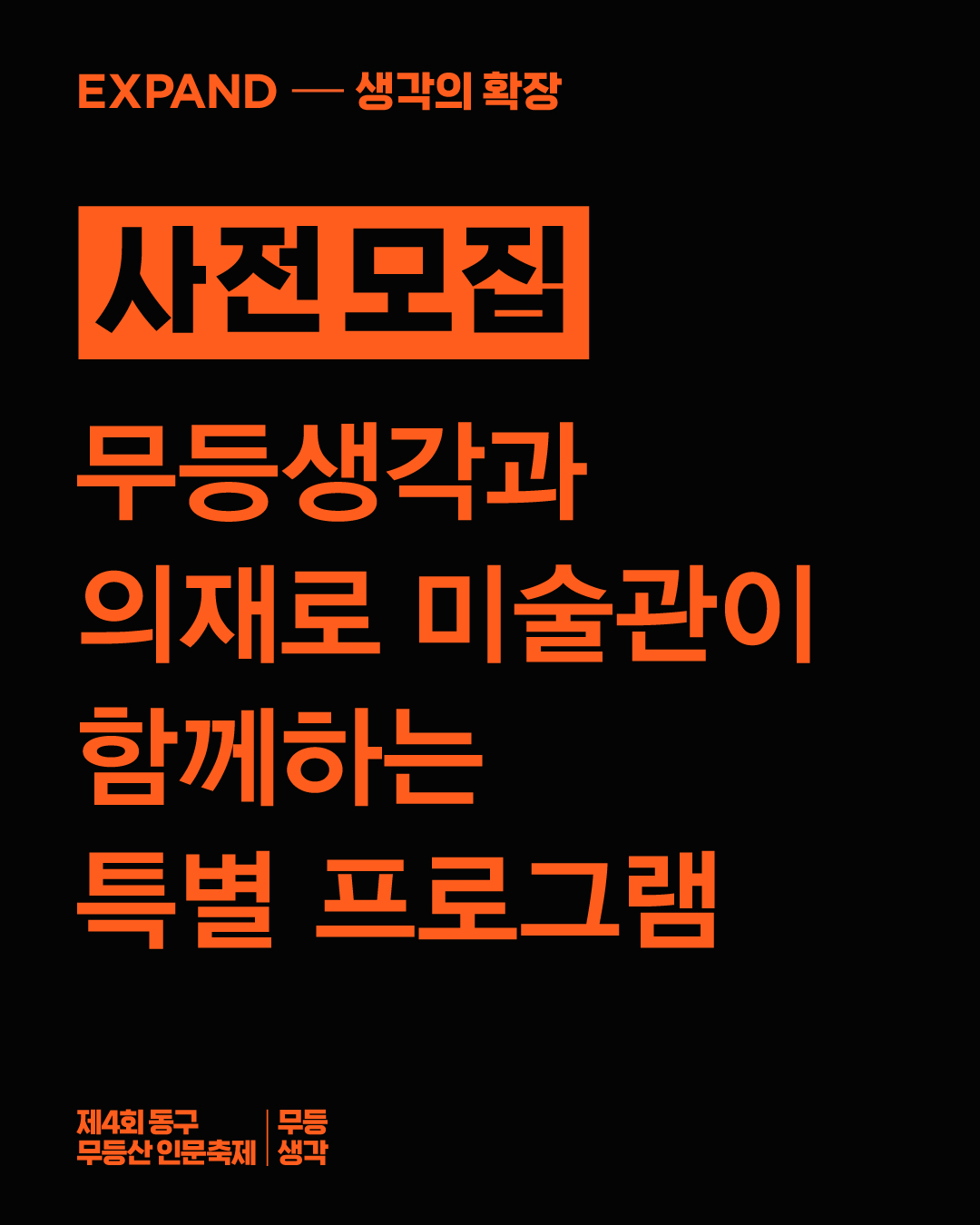 46b1defb8e21a.jpg