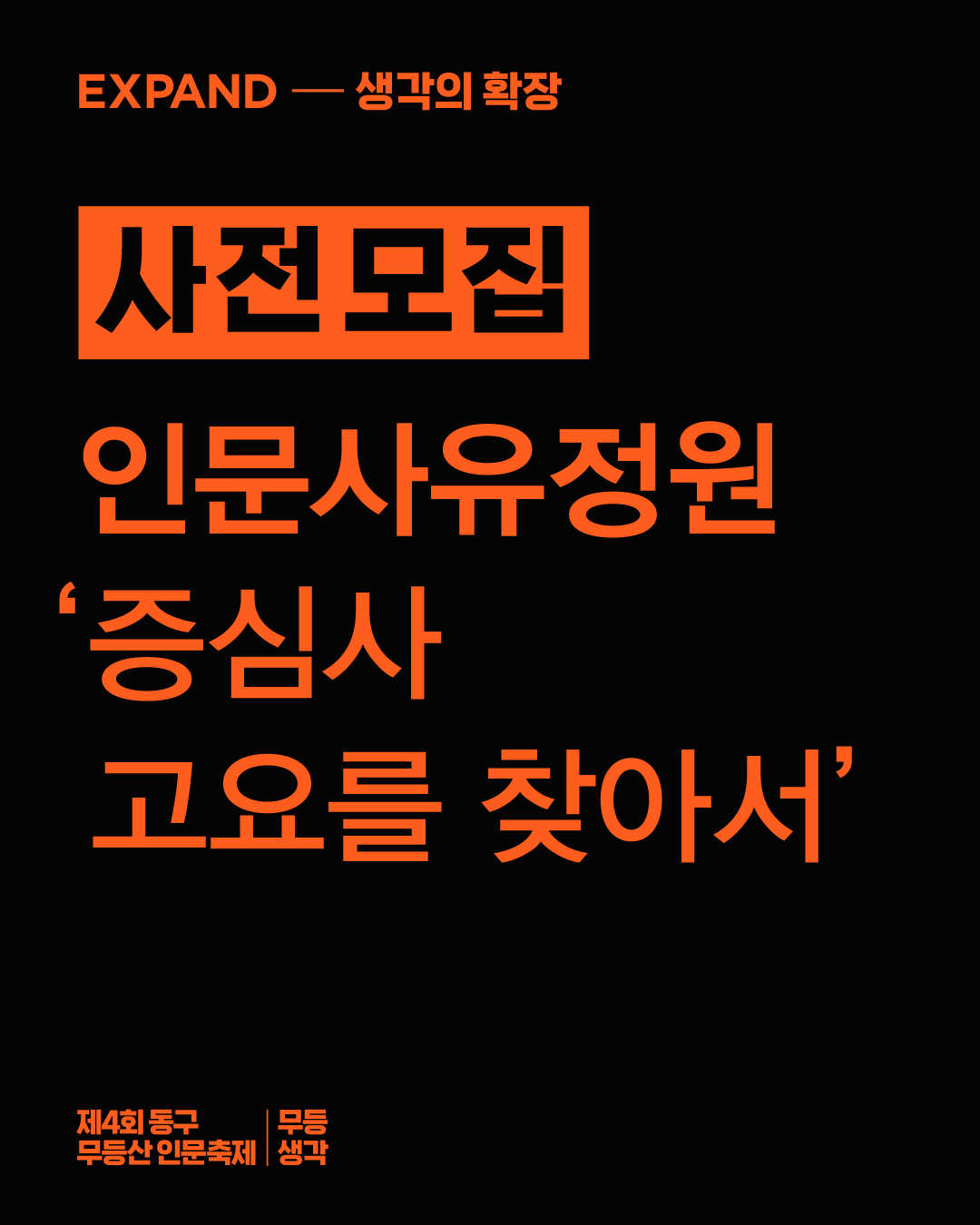87d5cfd7448fe.jpg